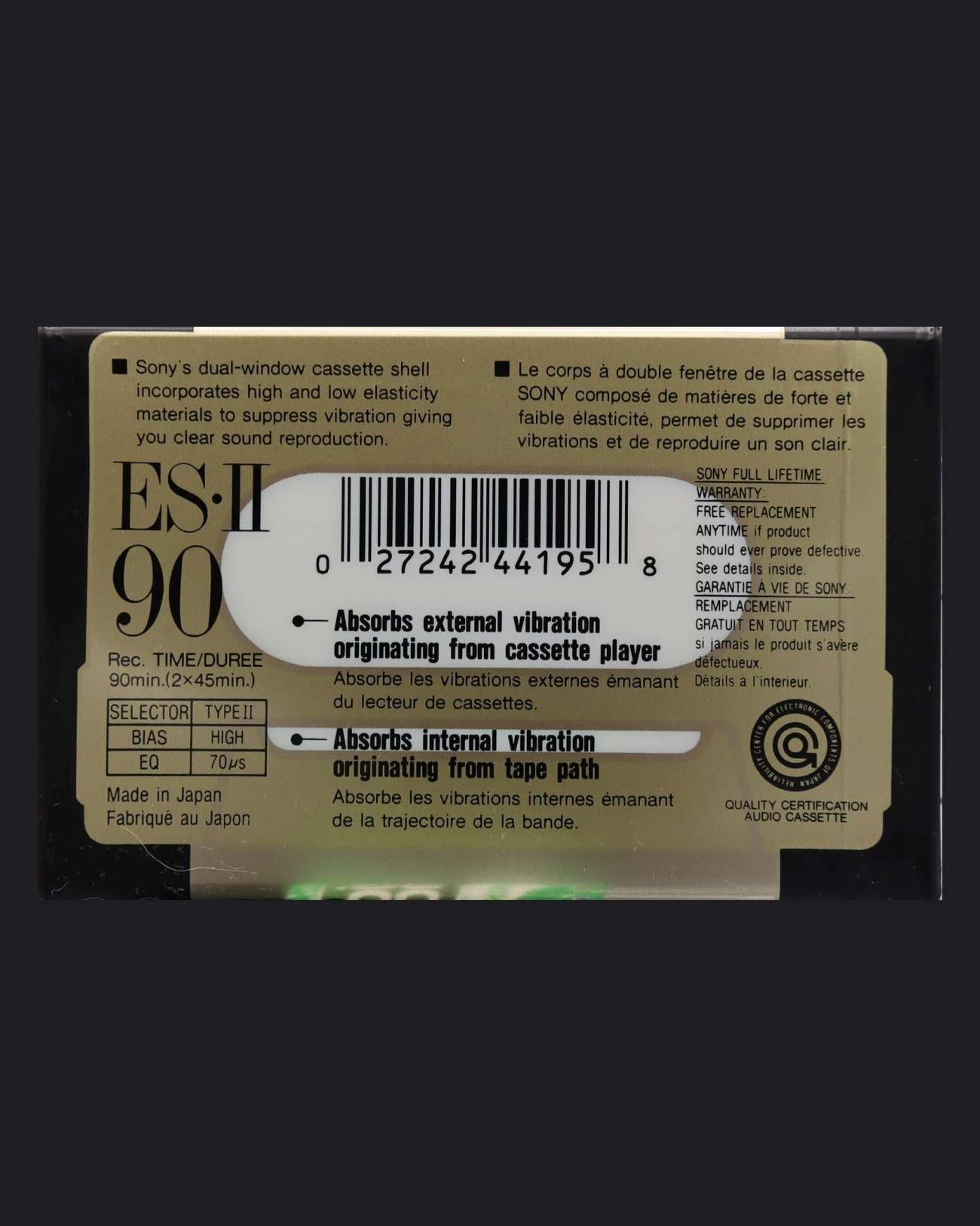Sony ES II (1991 JP)