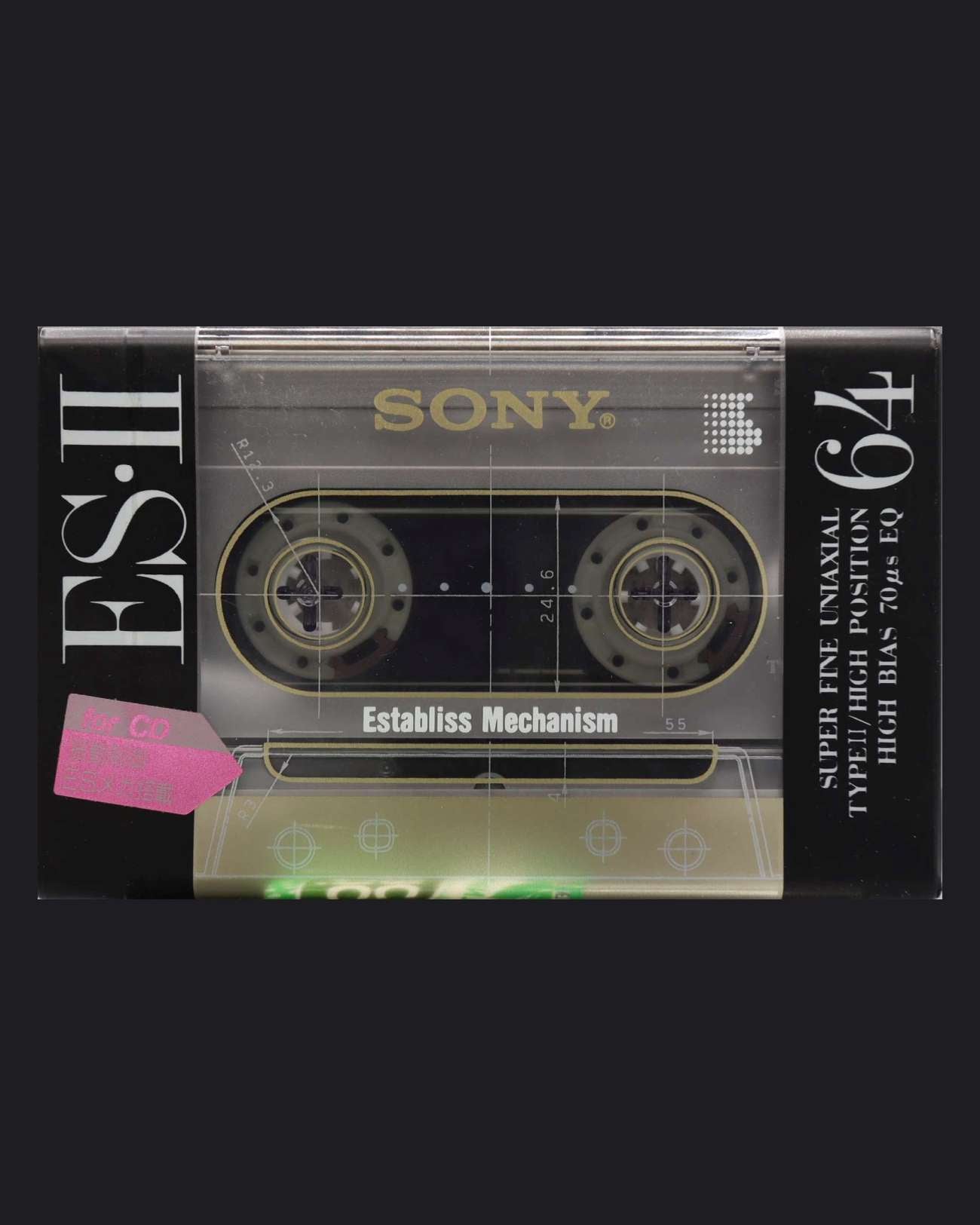 Sony ES II (1991 JP)