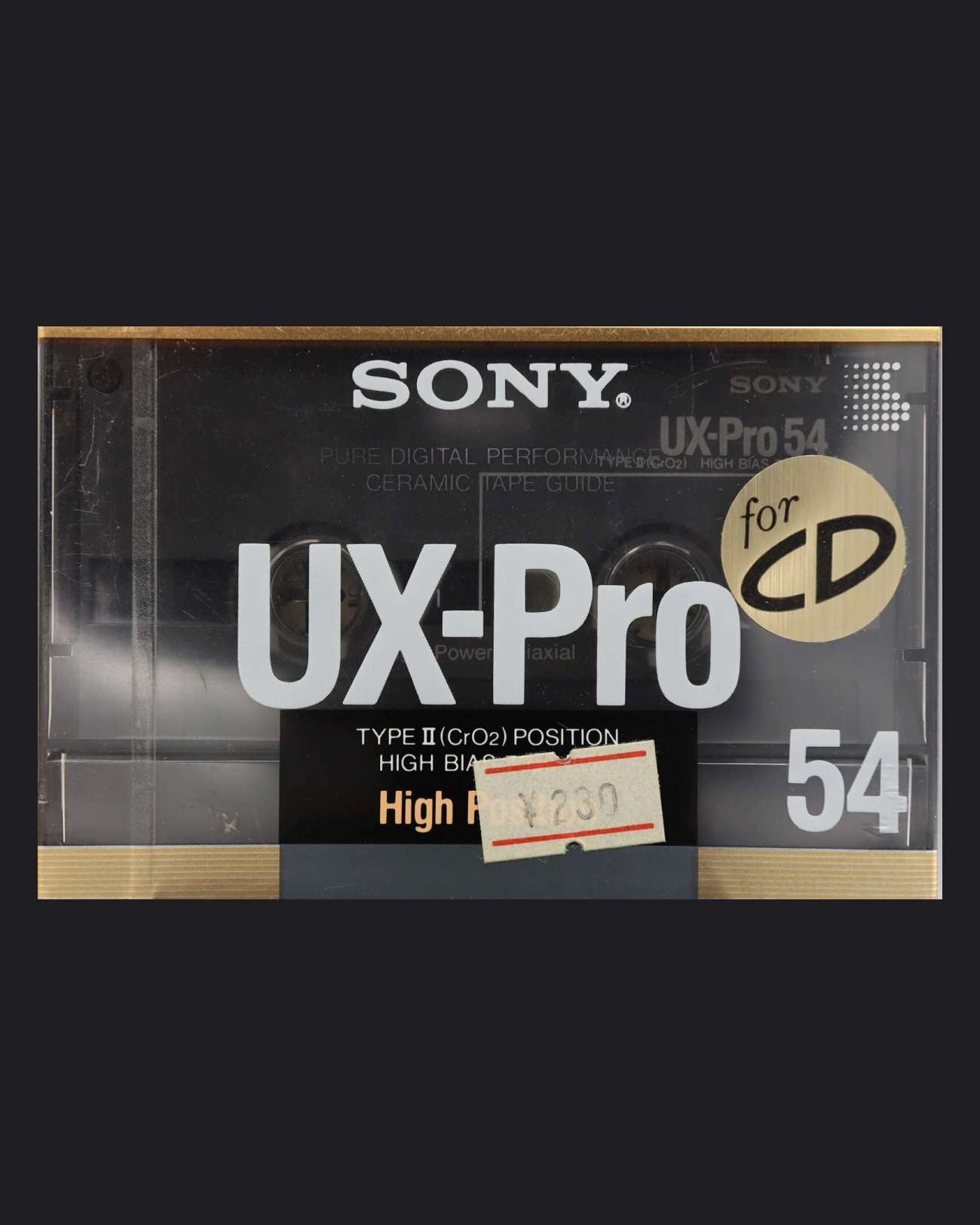 Sony UX-Pro (1988 US-JP)