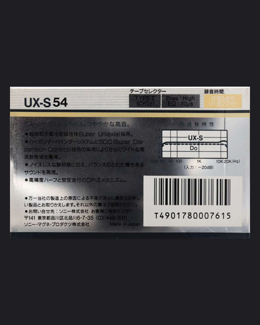 Sony UX-S (1986-1987 US-JP)