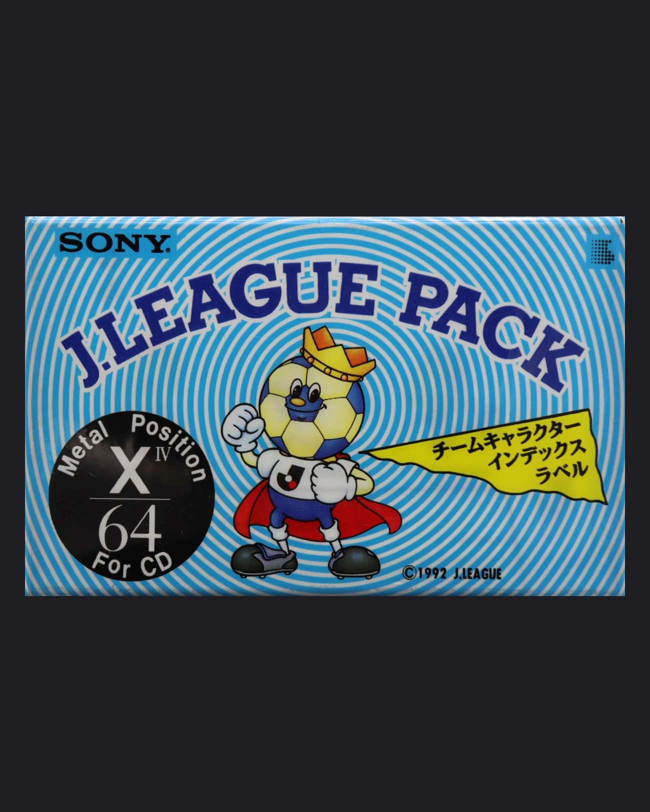 Sony X IV J. League (1992 JP)