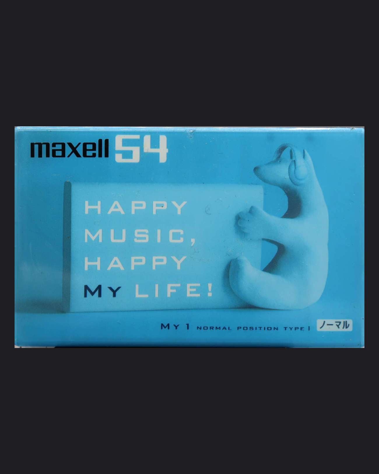 Image of Maxell My 1 (2000-2001 JP) - 54 Minutes