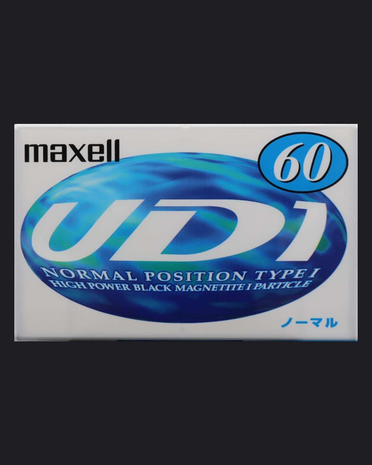 Image of Maxell UD1 (1997-1998 JP) - 50 Minutes