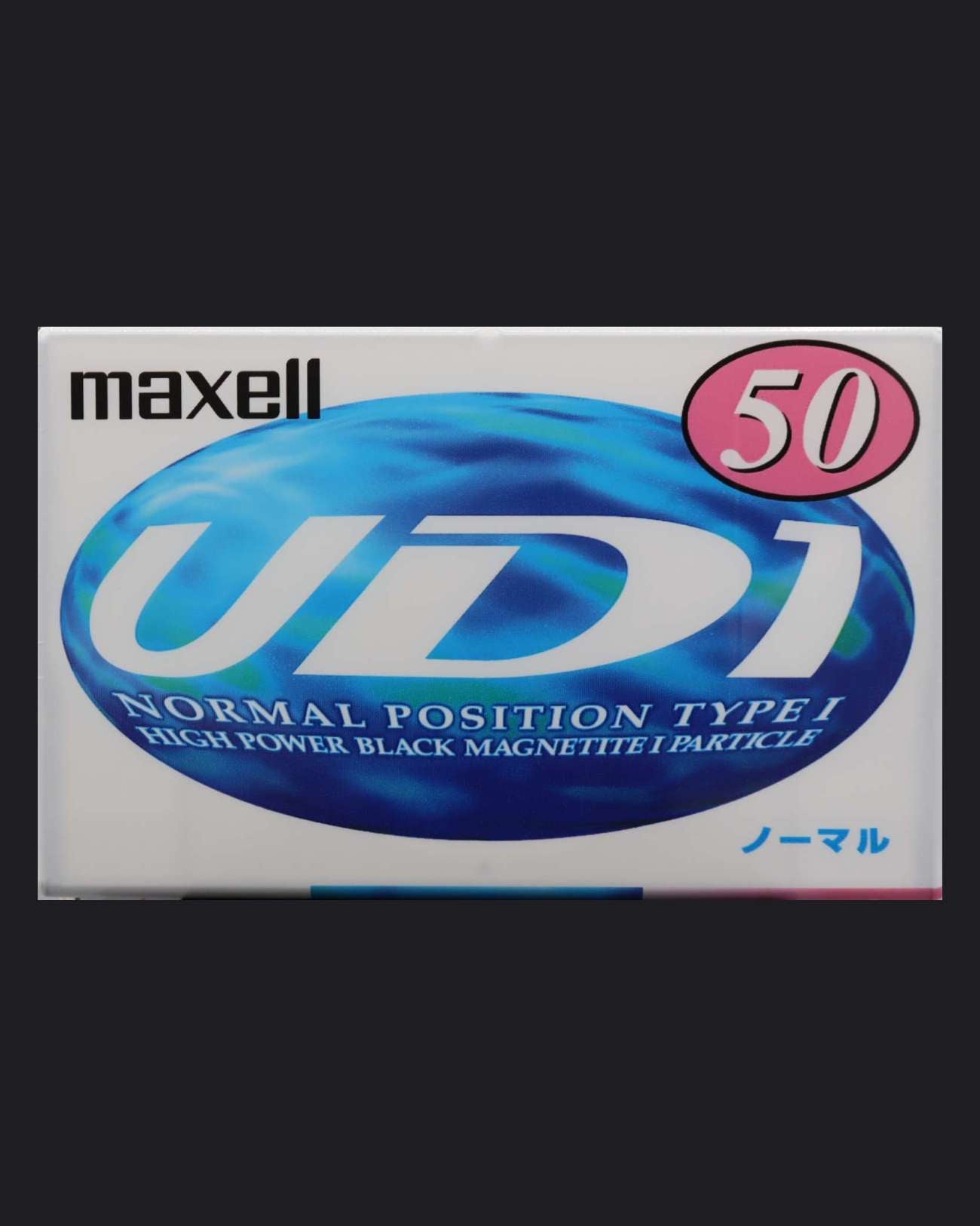 Image of Maxell UD1 (1997-1998 JP) - 46 Minutes