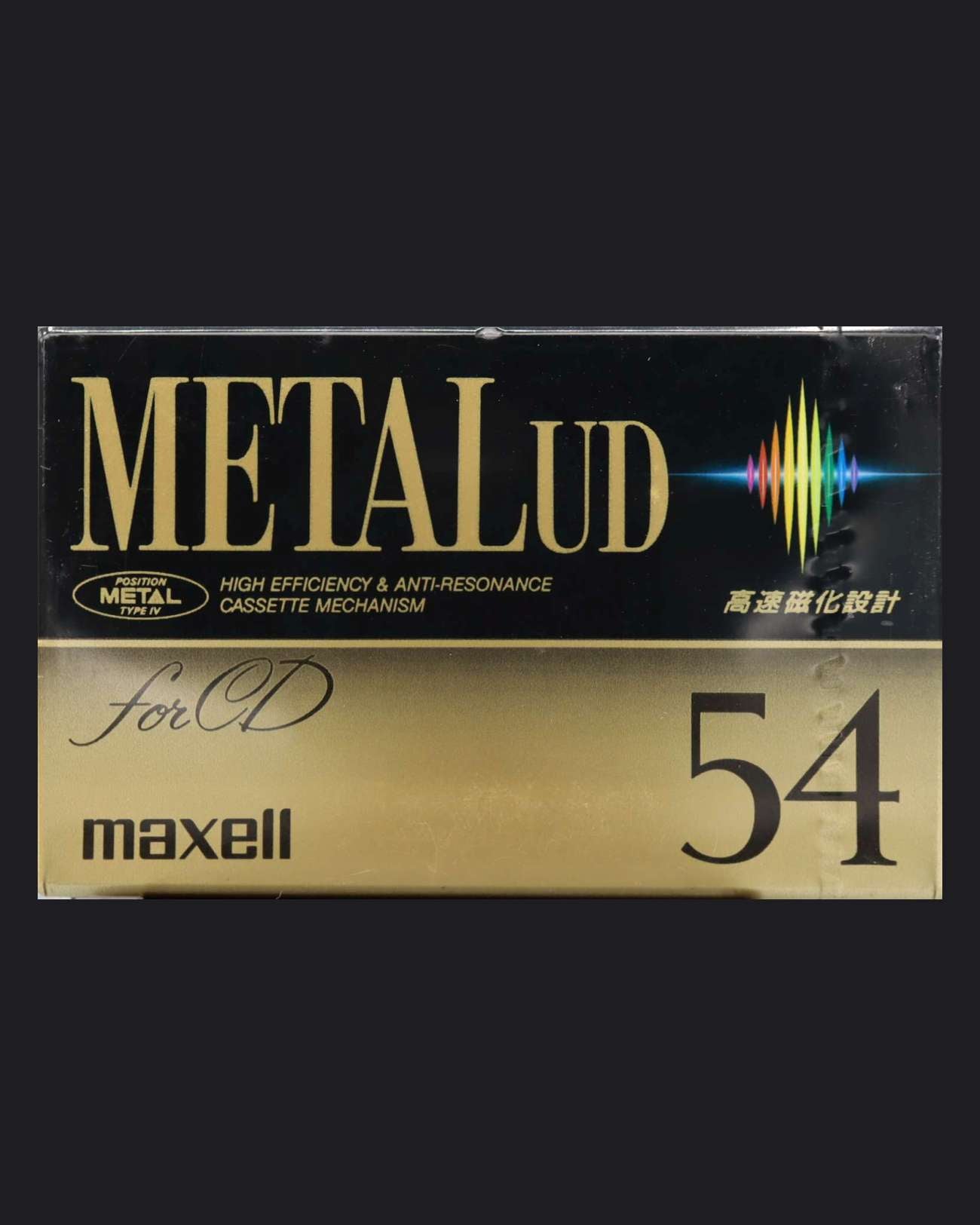 Image of Maxell Metal UD (1992-1993 JP) - 46 Minutes