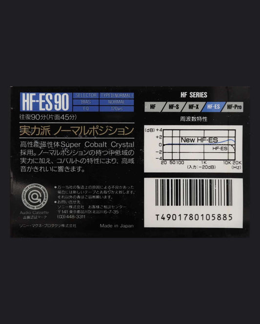 Sony HF-ES (1989 JP)