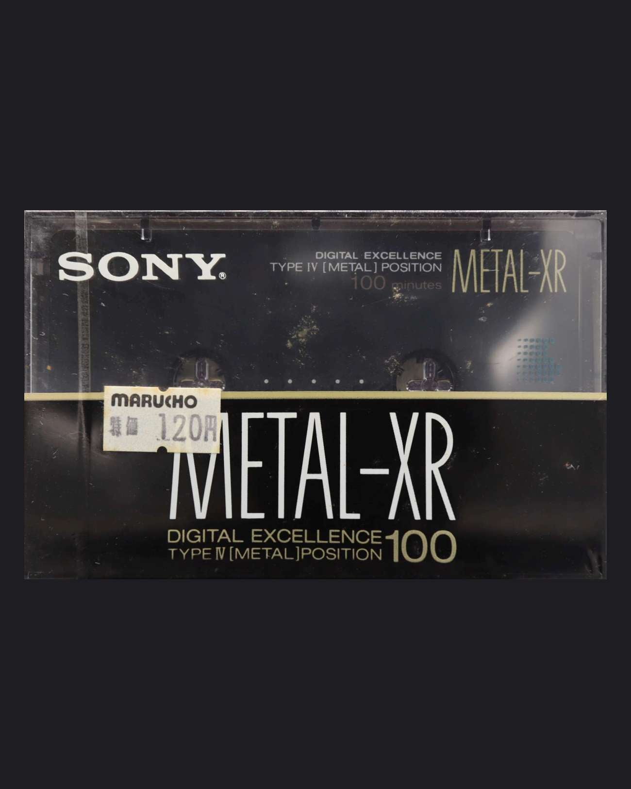 Sony Metal XR (1989 JP)