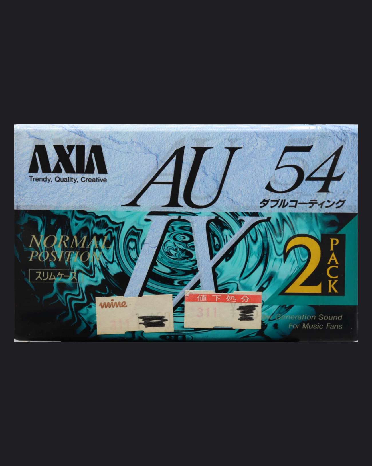 AXIA AU-Ix (1993 JP)