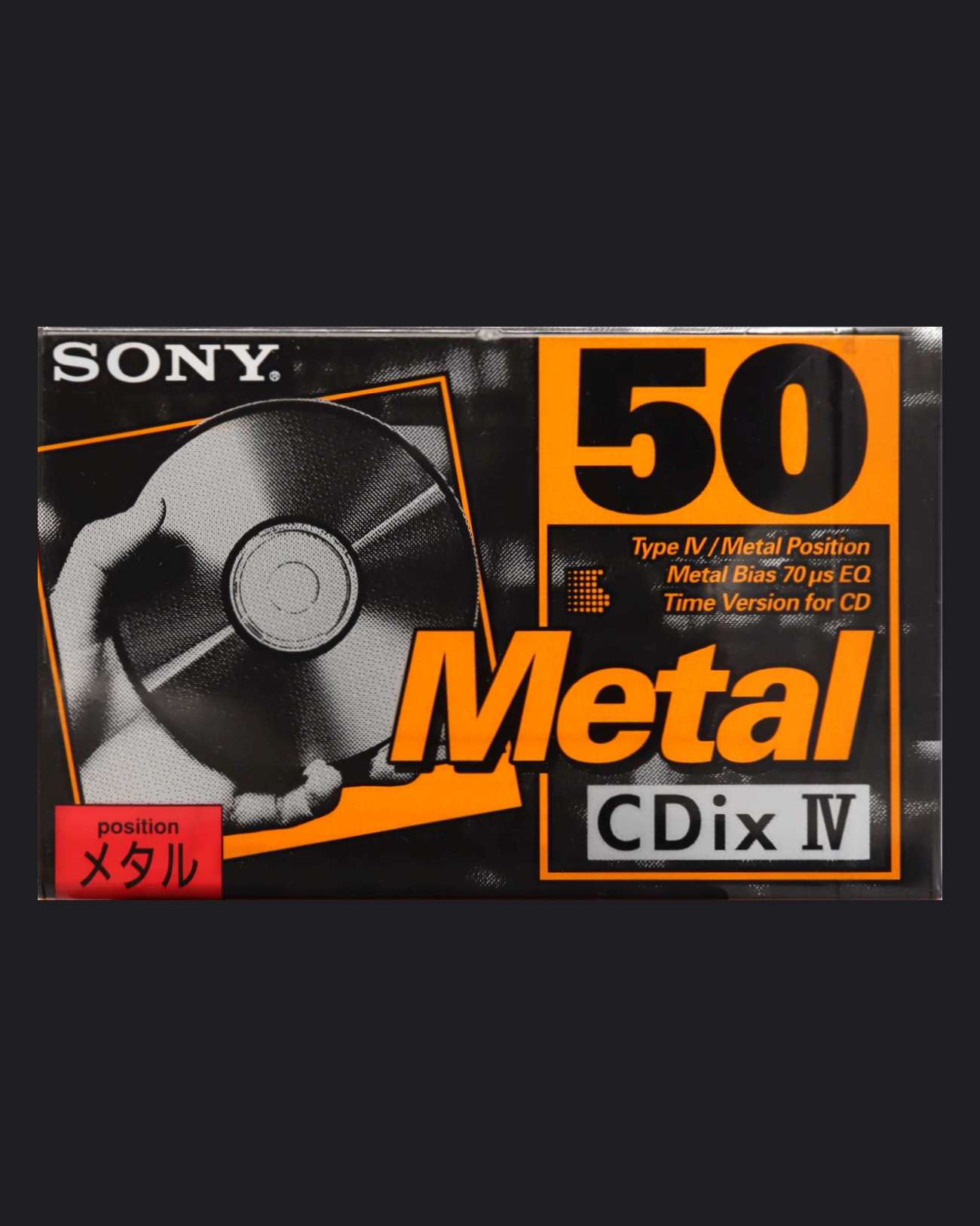 Sony CDix IV (1994 JP)