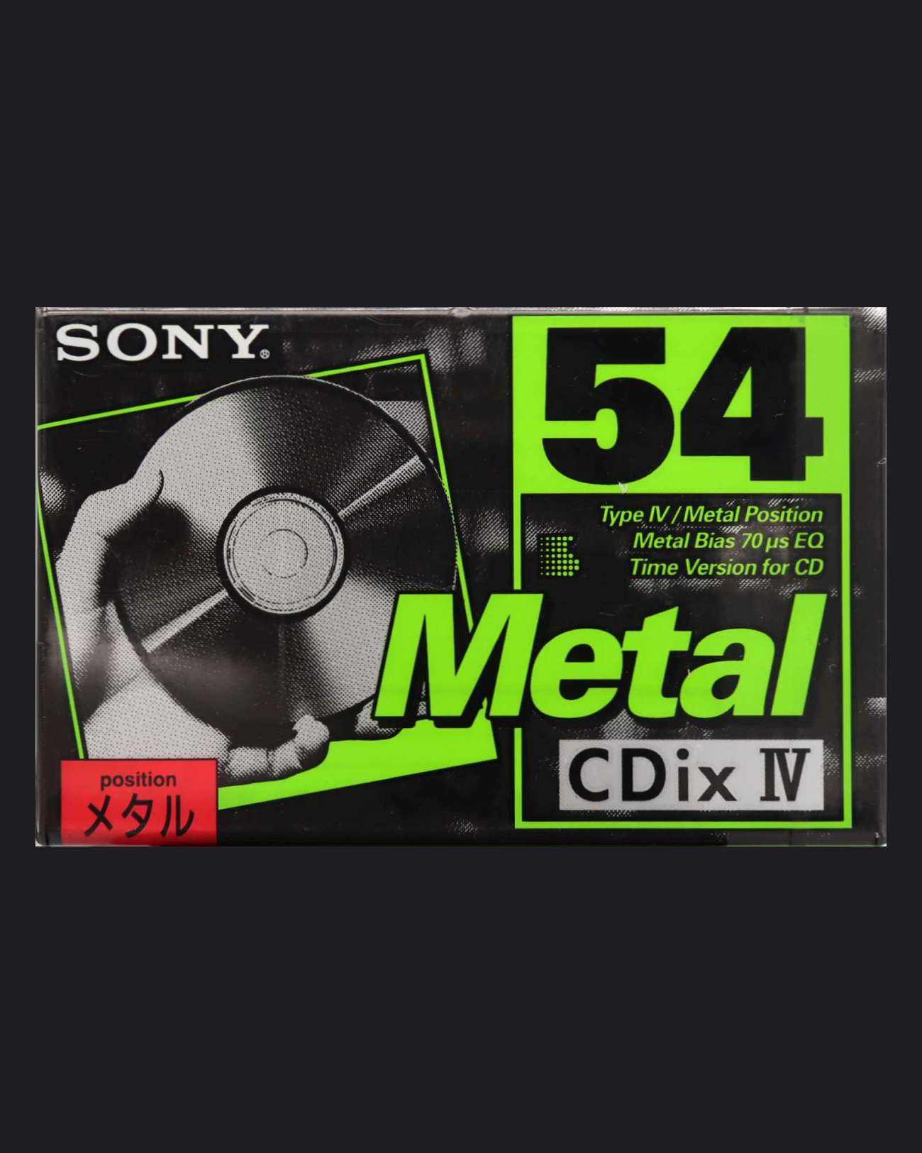 Sony CDix IV (1994 JP)
