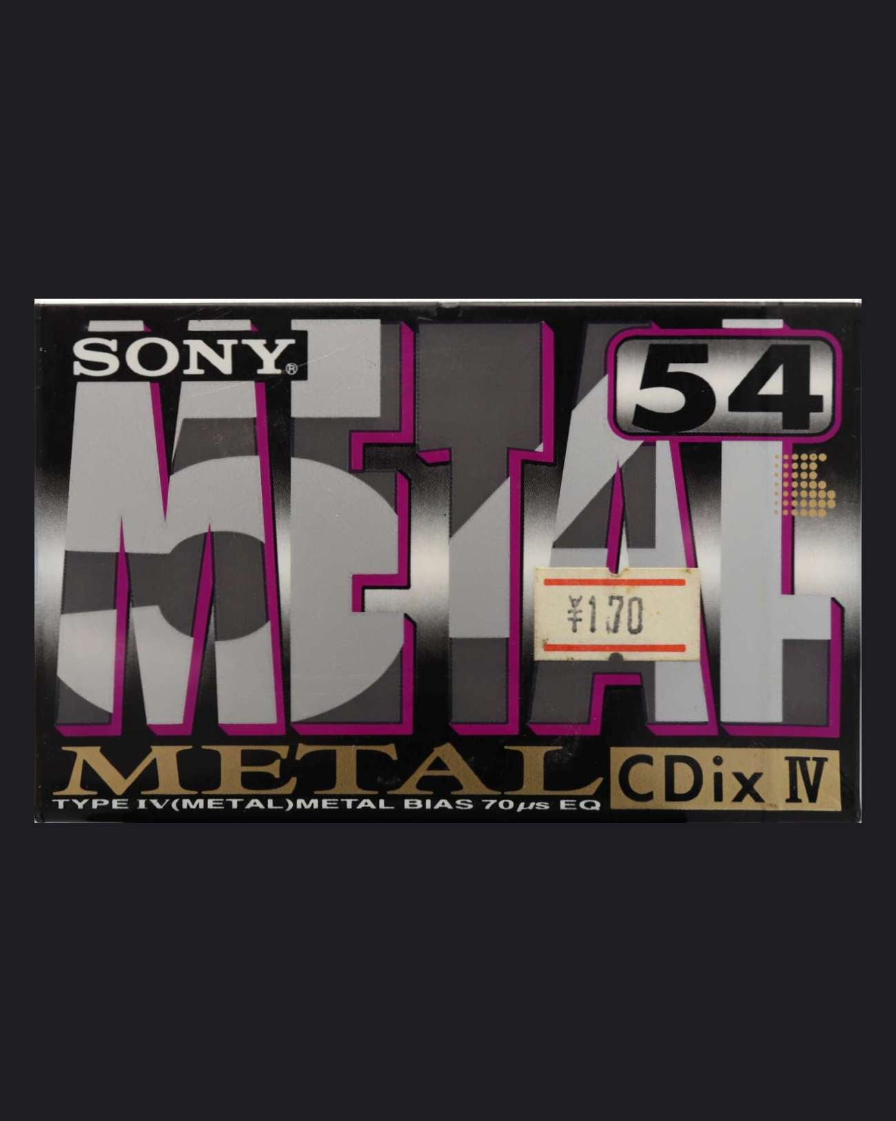 Sony CDix IV (1992 JP)