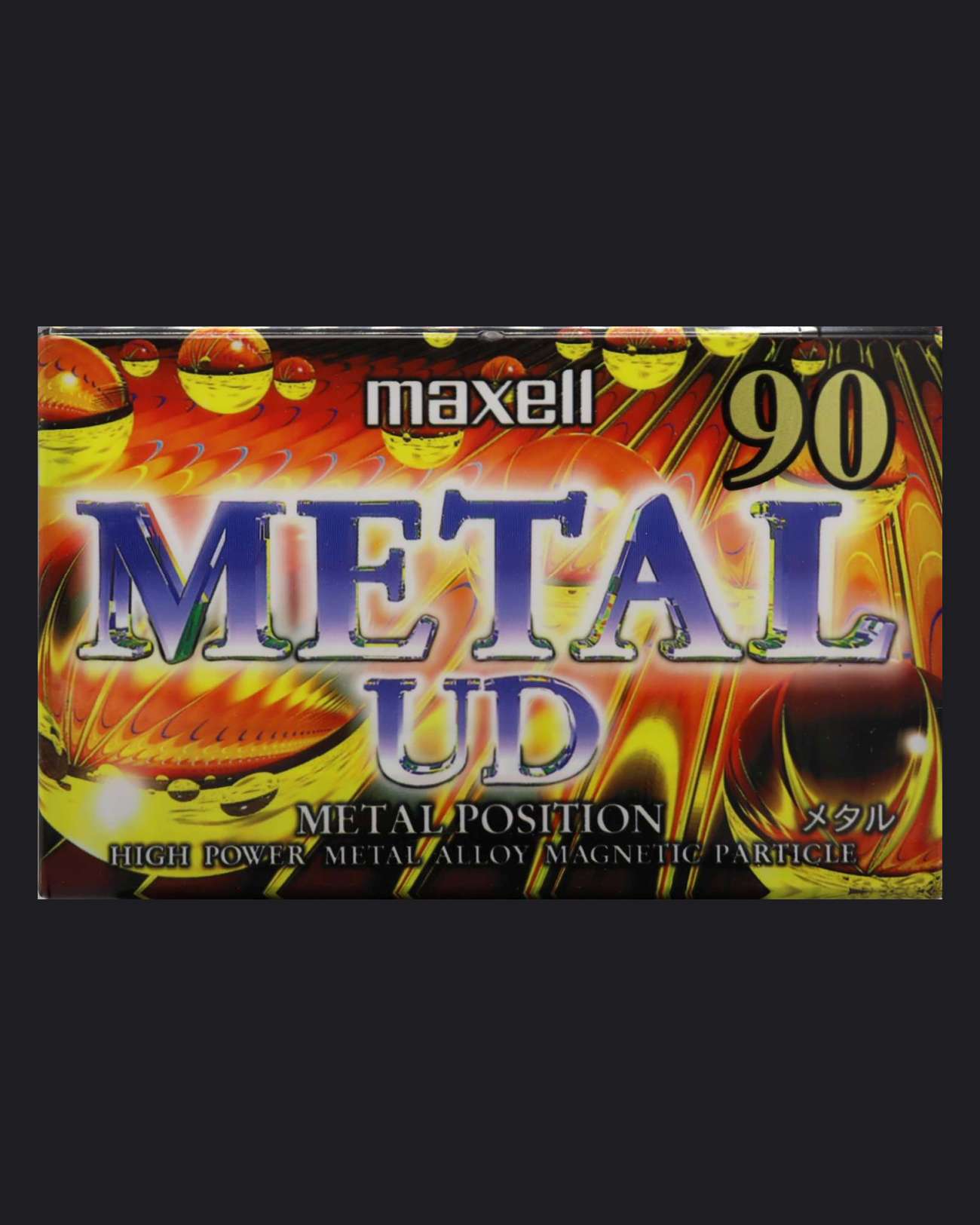 Image of Maxell Metal UD (1995-1996 JP) - 90 Minutes
