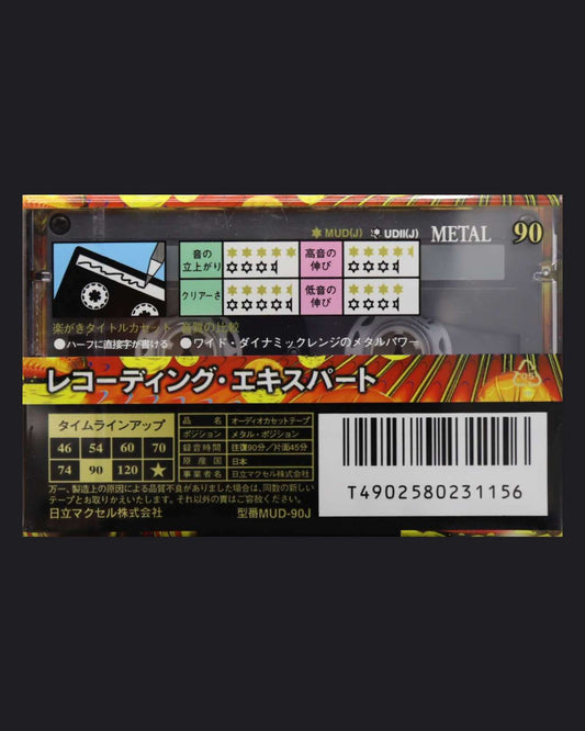 Image of Maxell Metal UD (1995-1996 JP) - 74 Minutes