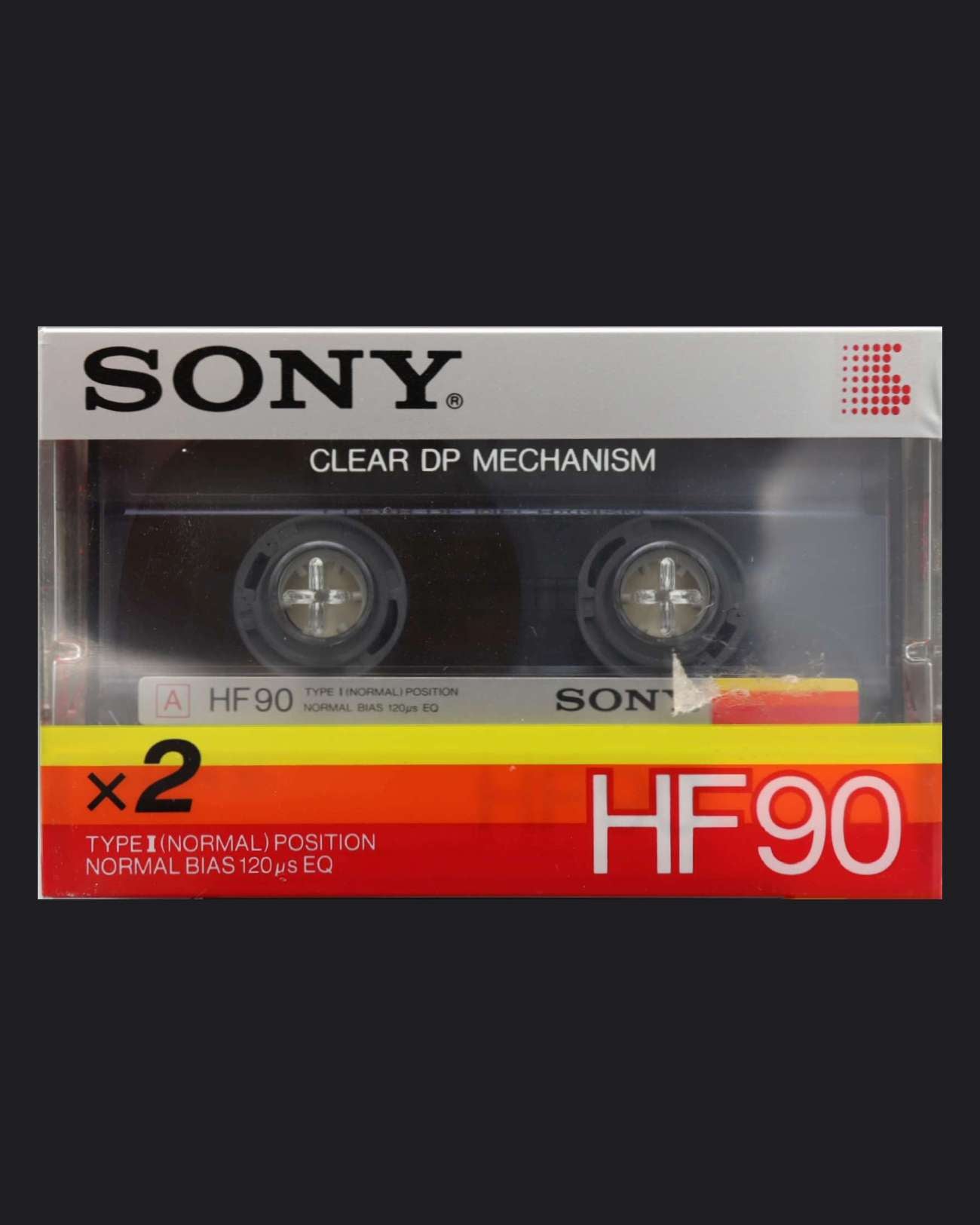 Sony HF (1985 US-JP)