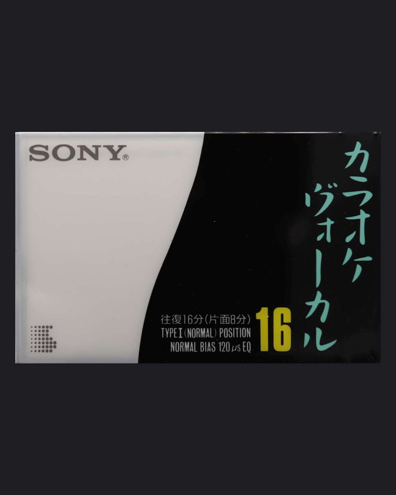 Sony KO (JP)