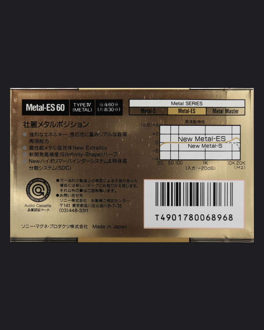 Sony Metal-ES (1988 JP)