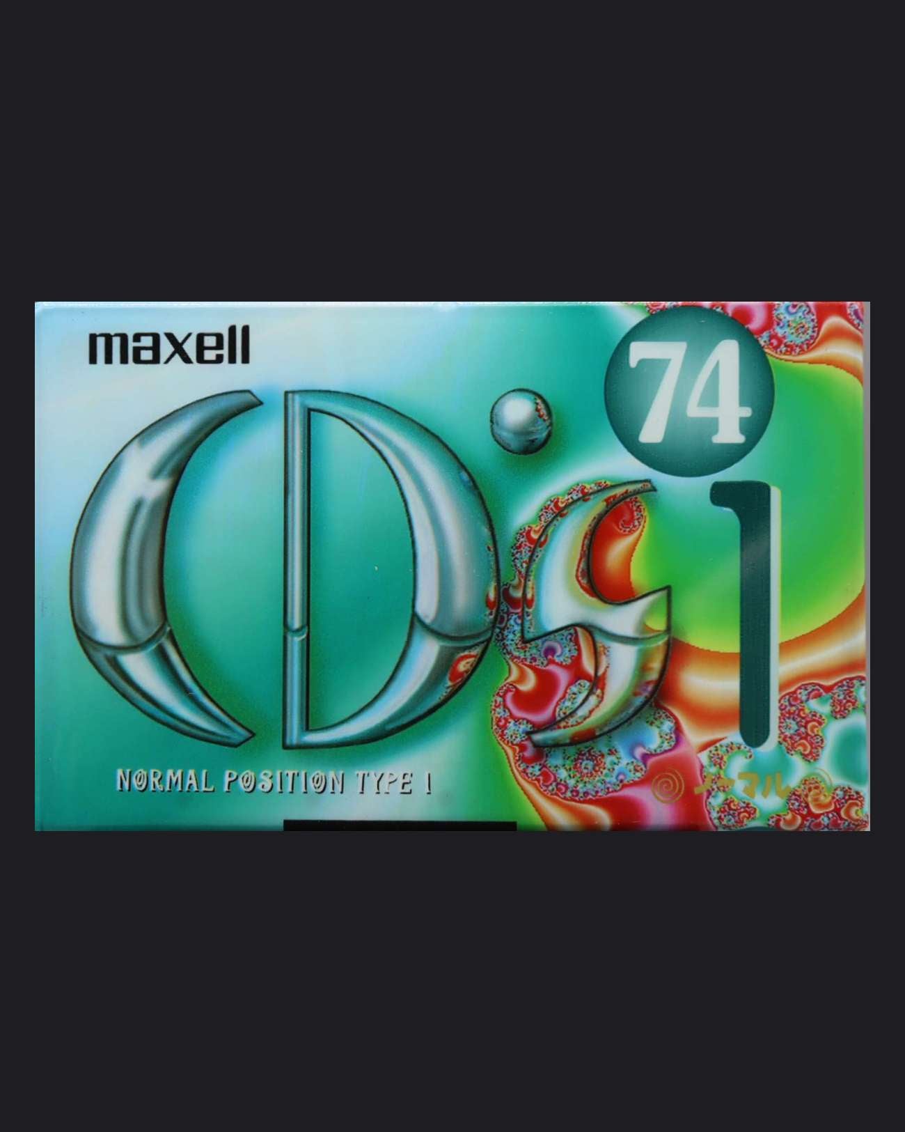Image of Maxell CD's 1 (1997 JP) - 46 (2 Pack) Minutes