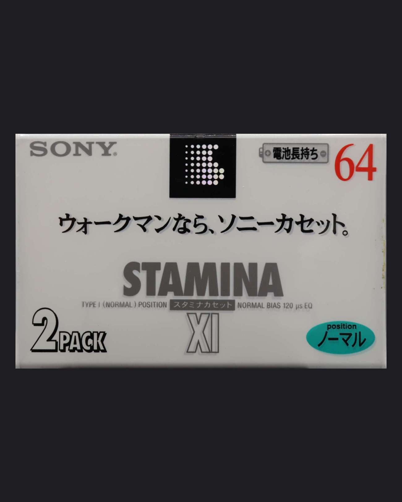 Sony XI (1996 JP)