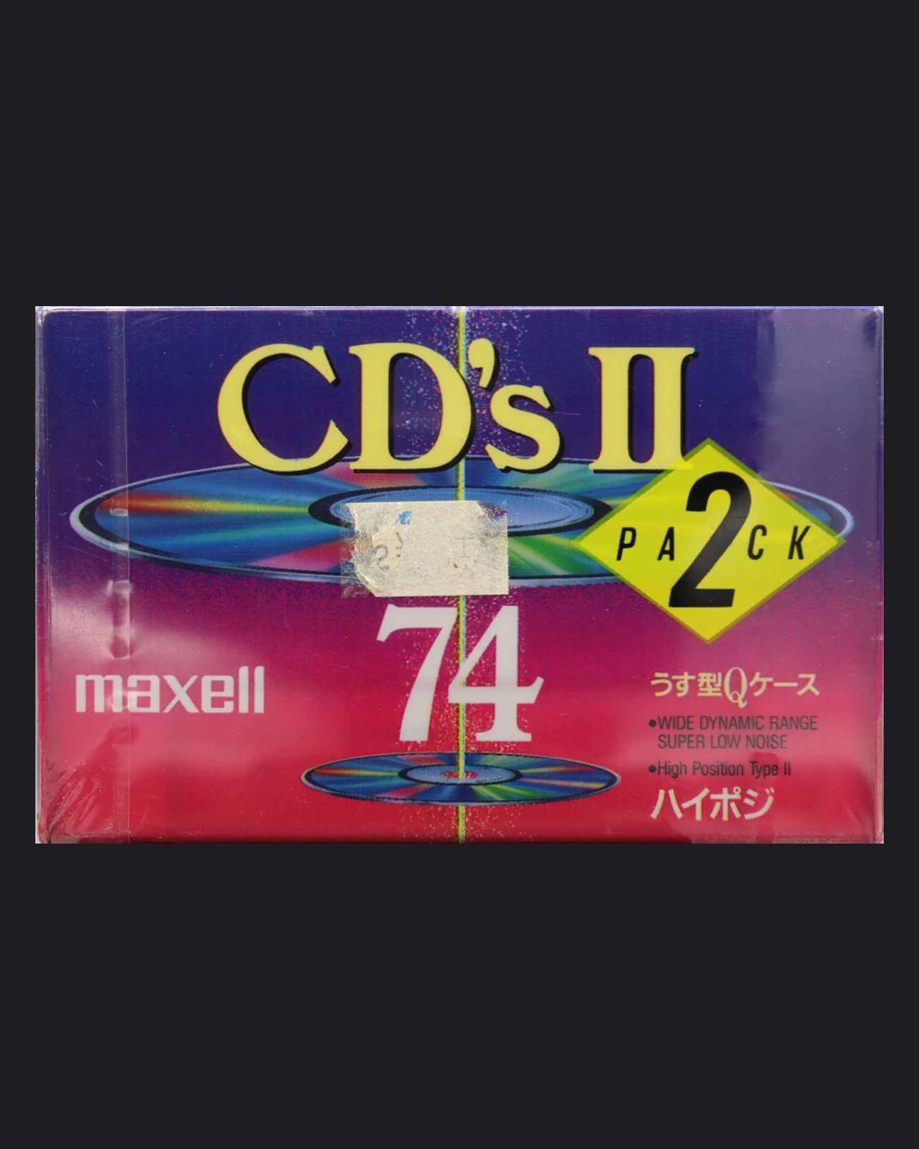 Image of Maxell CD's II (1992-1993 JP) - 60 Minutes