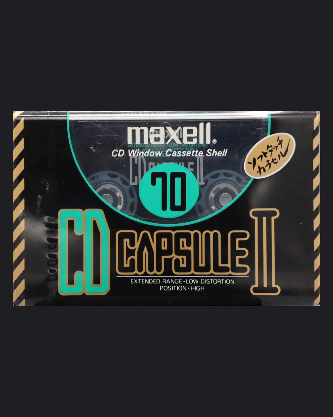 Image of Maxell CD Capsule II (1990-1991 JP) - 54 Minutes