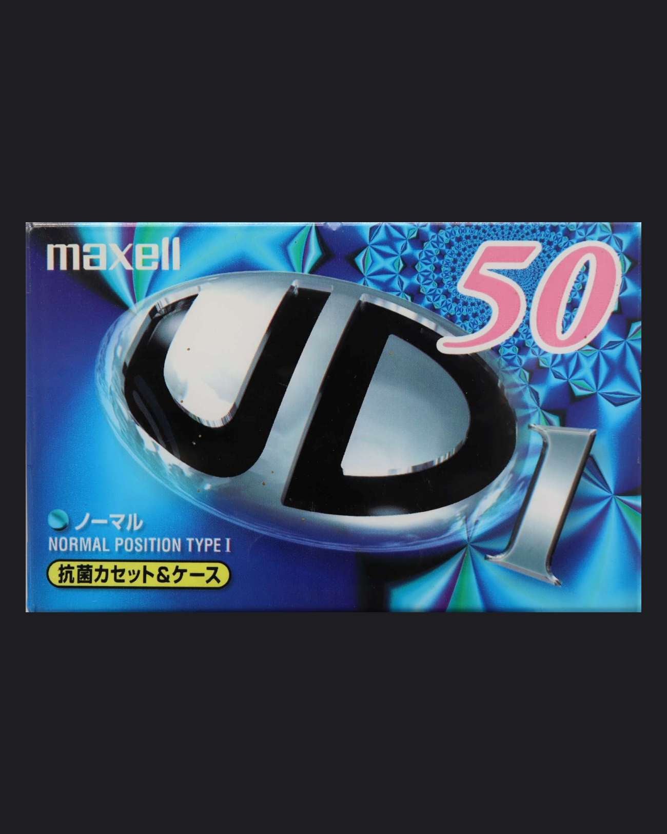 Image of Maxell UD1 (1999 JP) - 54 Minutes