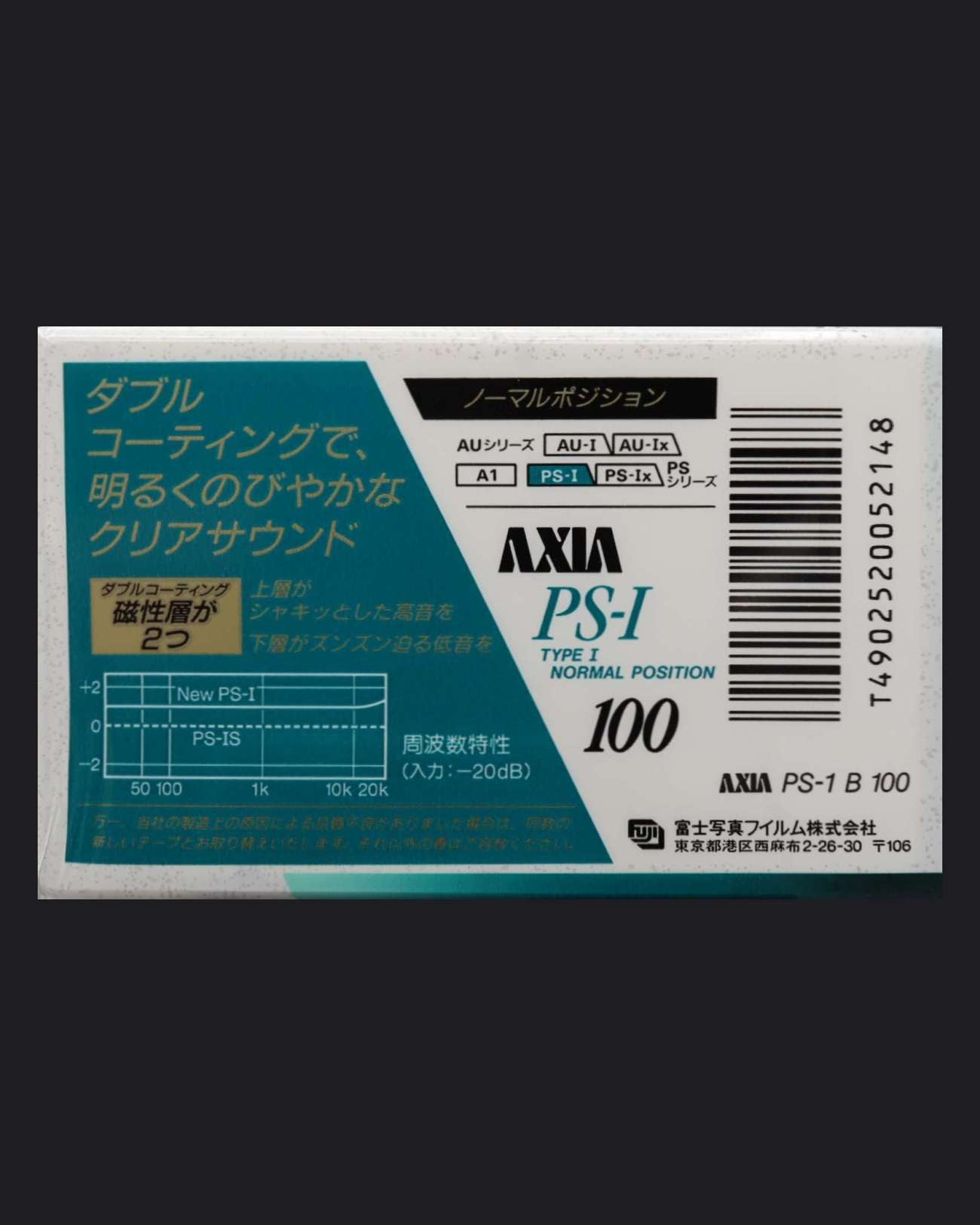 AXIA PS-I (1991 JP)