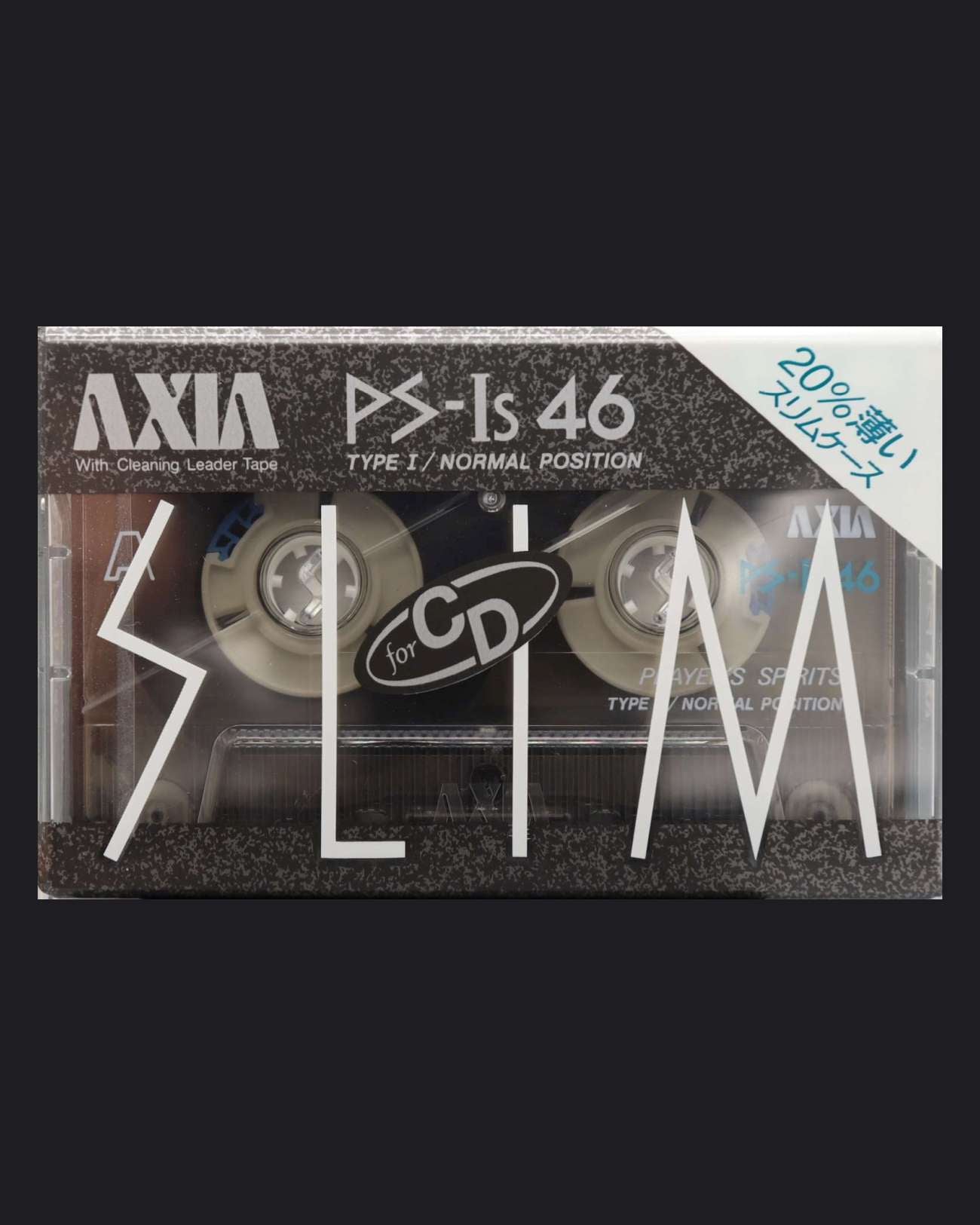 AXIA PS-Is (1989 JP)
