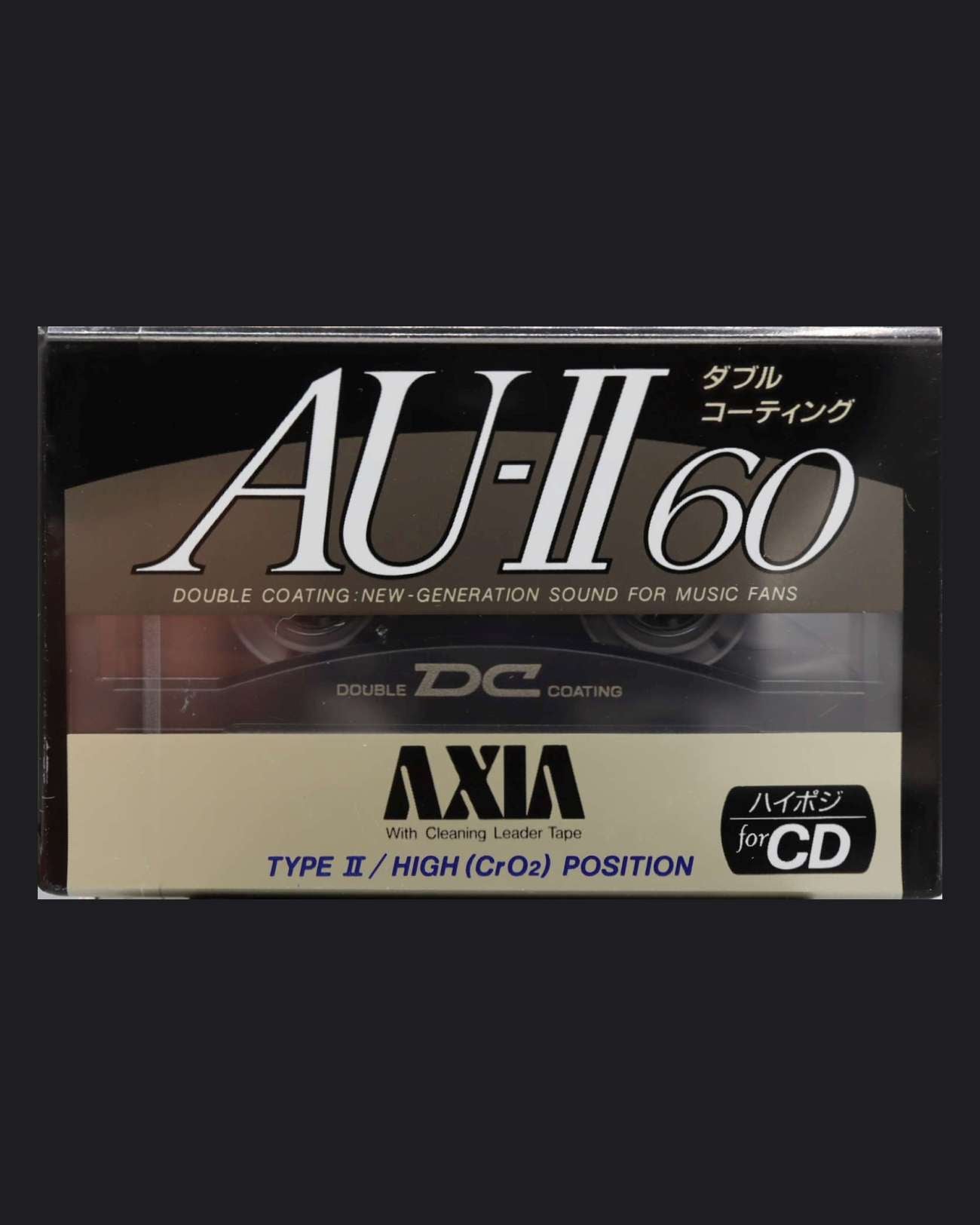 AXIA AU-II (1991 JP)