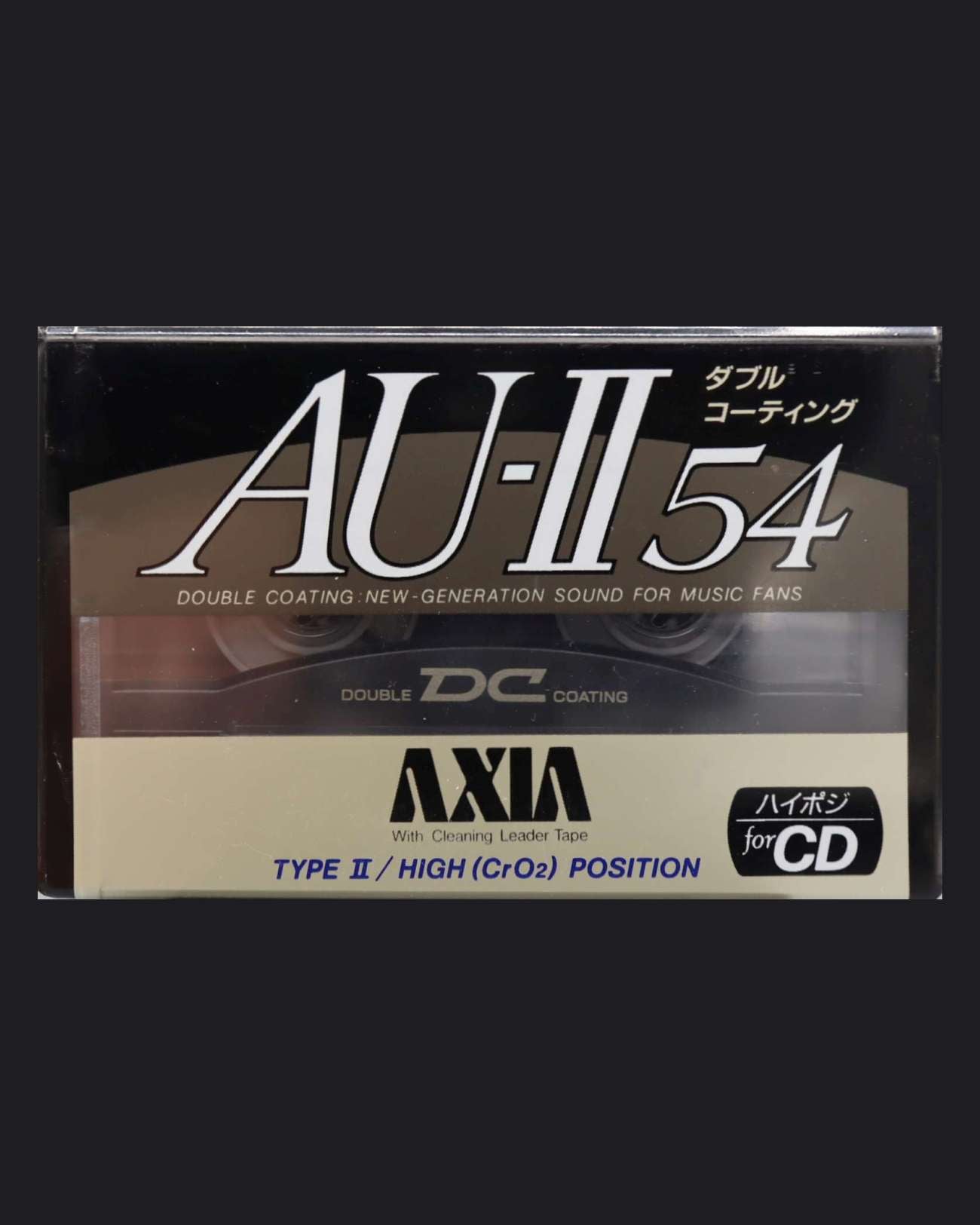 AXIA AU-II (1991 JP)