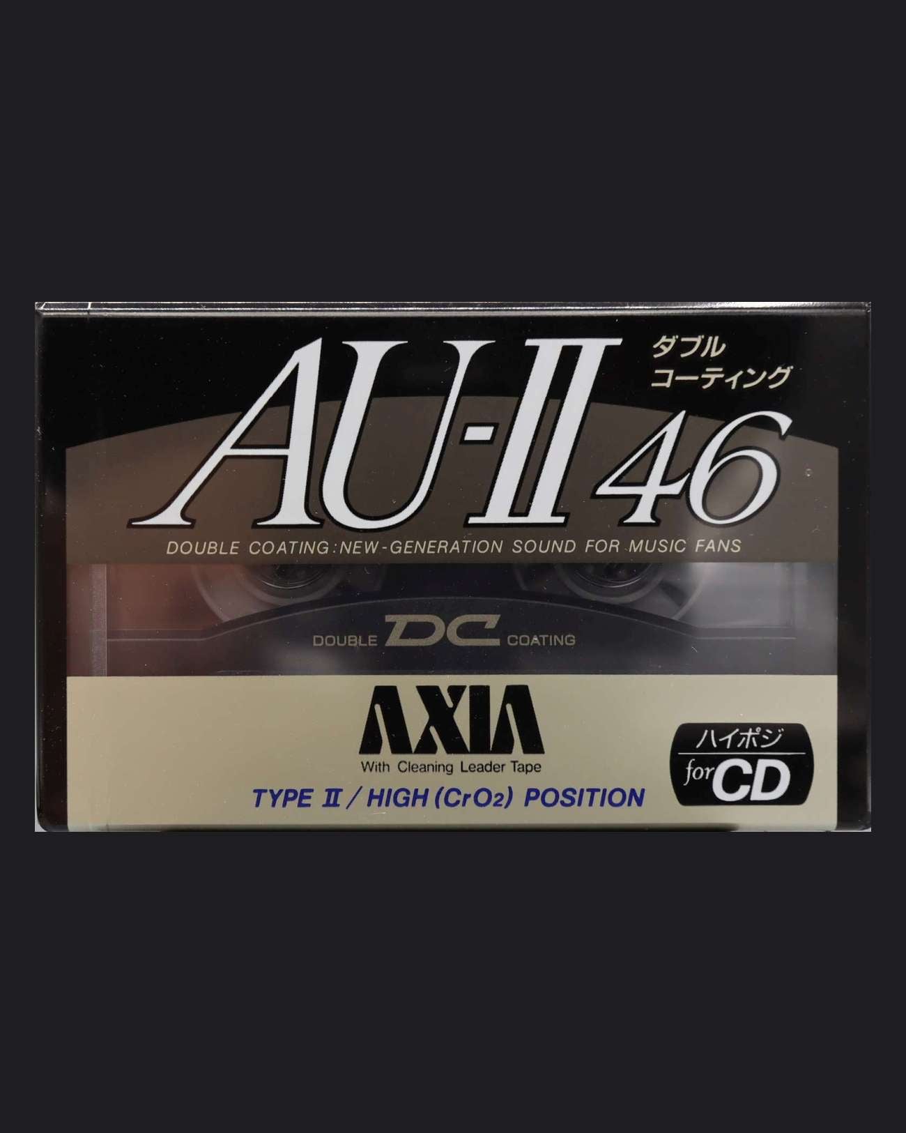 AXIA AU-II (1991 JP)