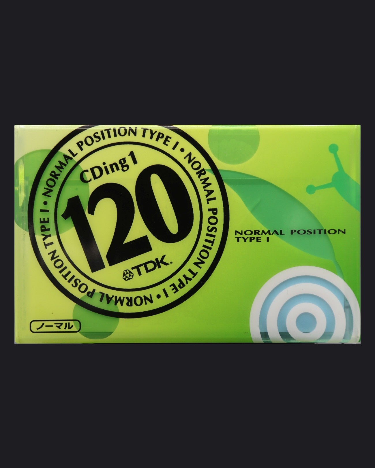TDK CDing 1 (2005 JP)