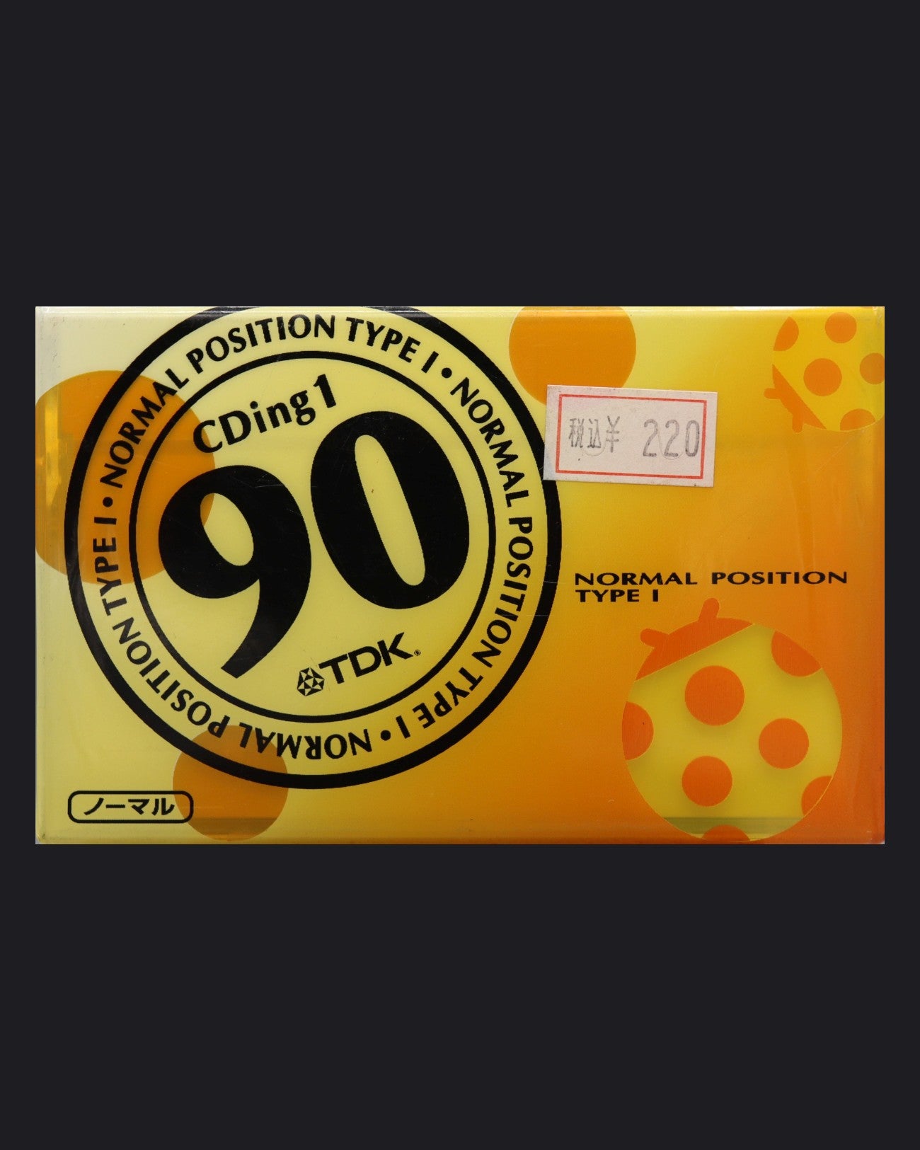 TDK CDing 1 (2005 JP)