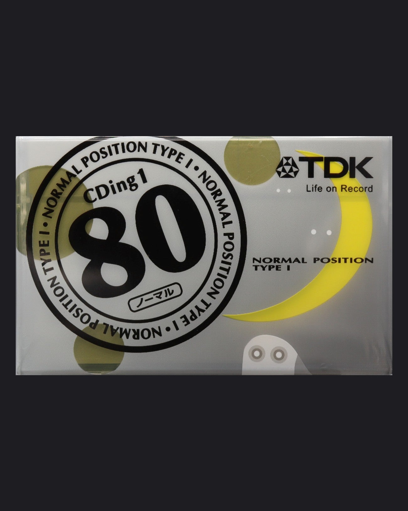 TDK CDing 1 (2005 JP)