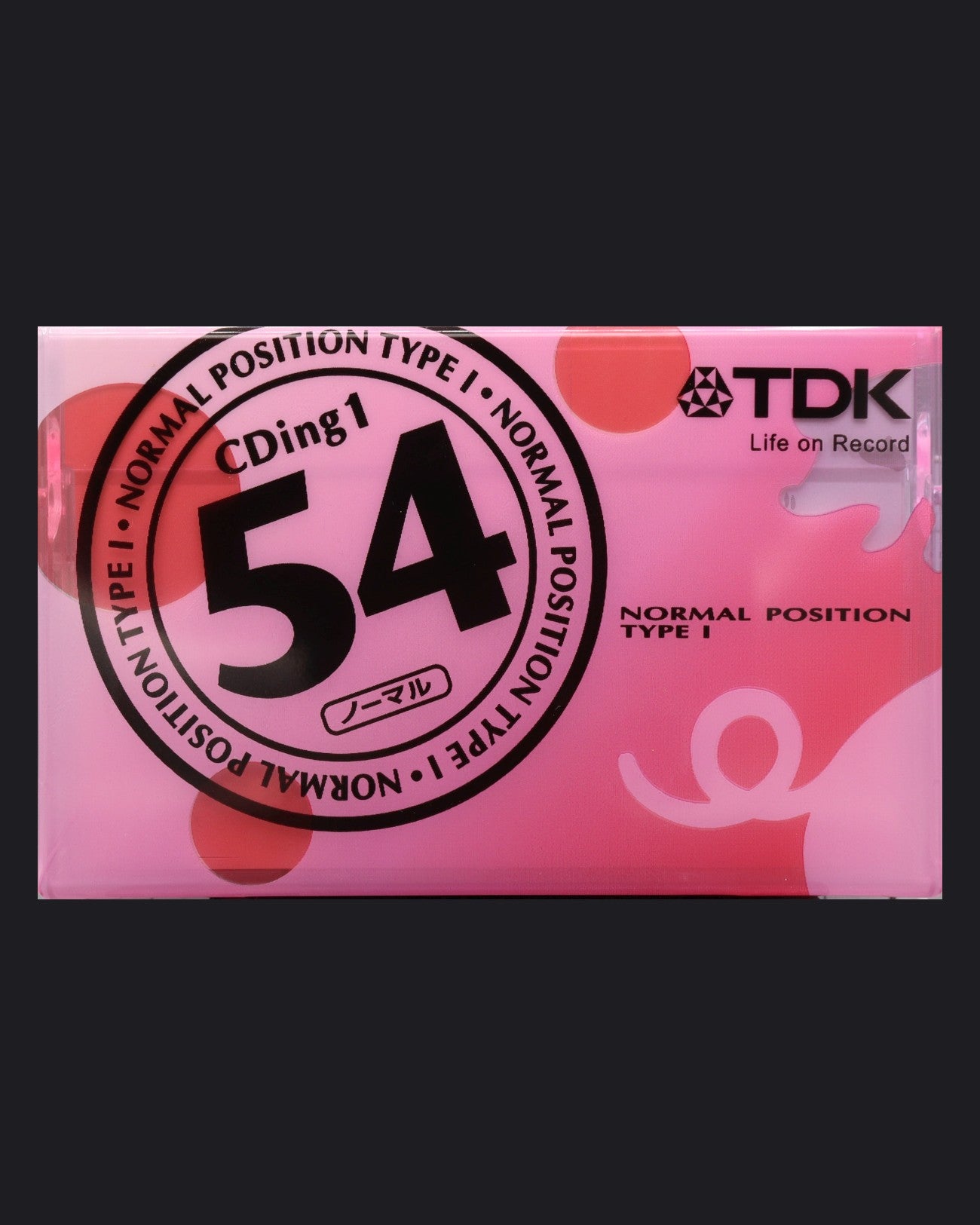 TDK CDing 1 (2005 JP)