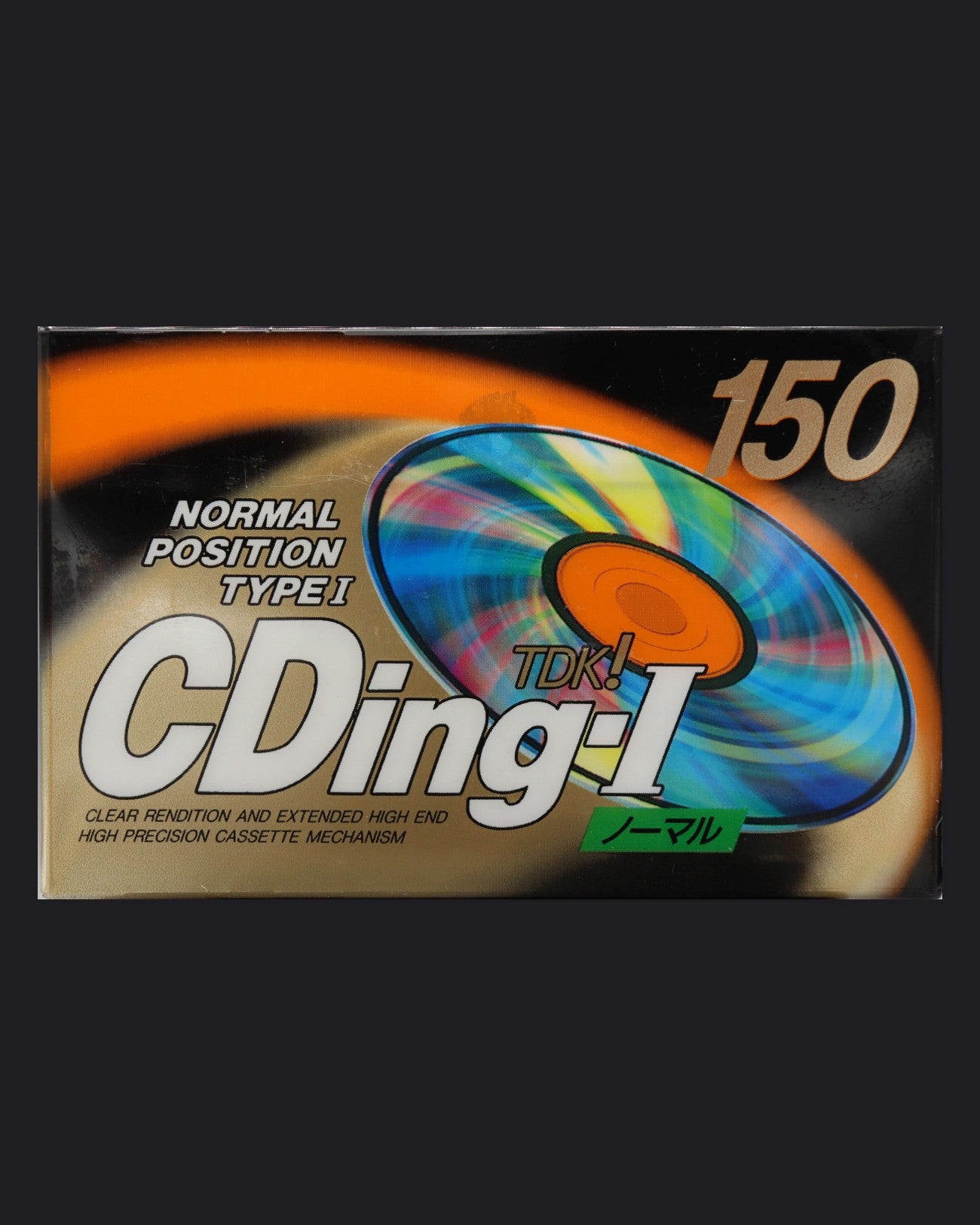 TDK CDing-I (1994-1995 JP)