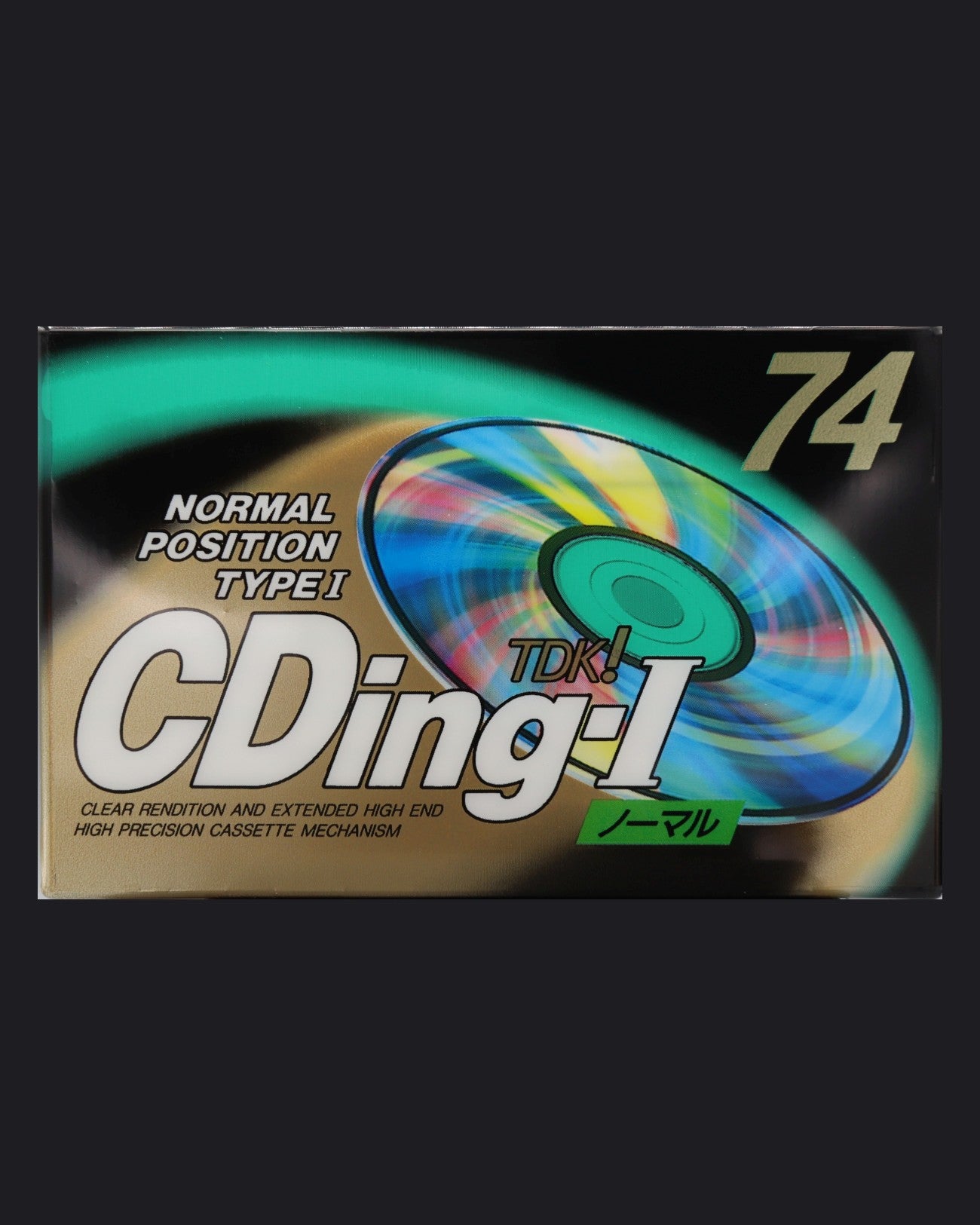 TDK CDing-I (1994-1995 JP)