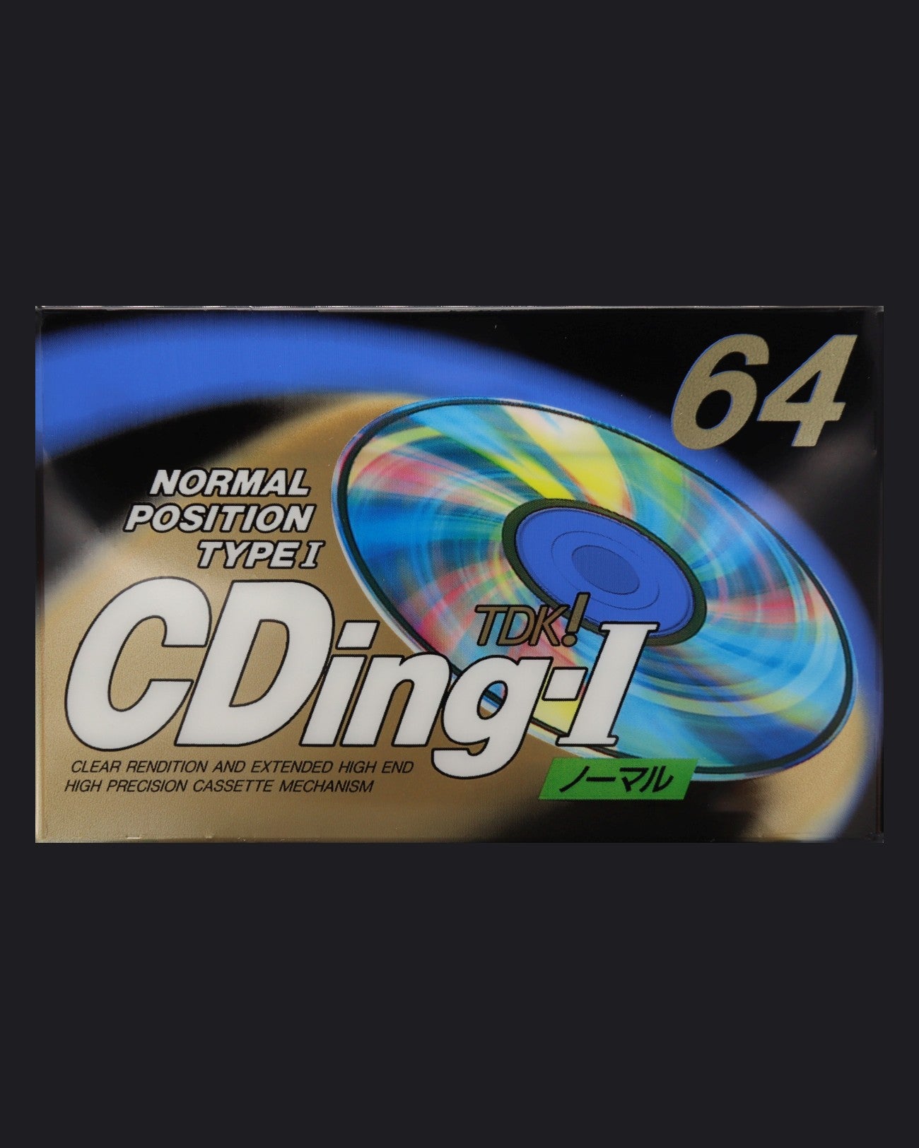 TDK CDing-I (1994-1995 JP)