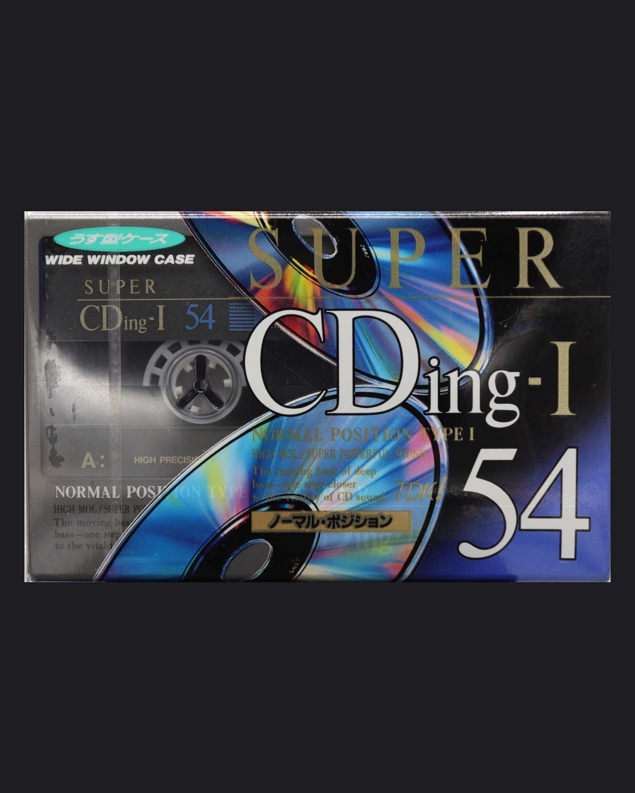 TDK Super CDing-I (1992-1993 JP)