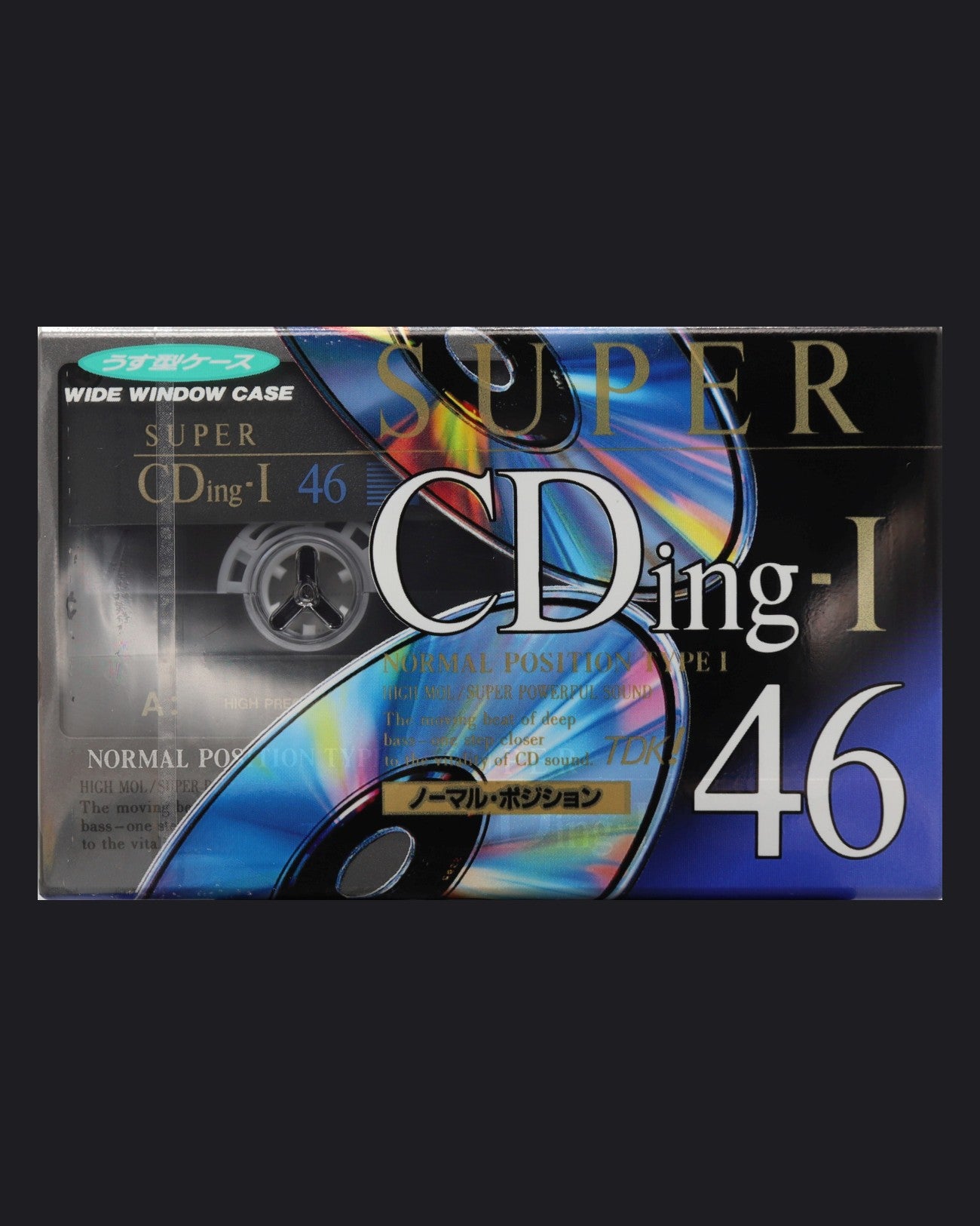 TDK Super CDing-I (1992-1993 JP)