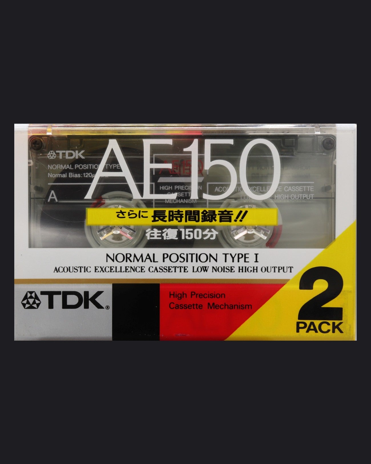TDK AE (1989 JP)
