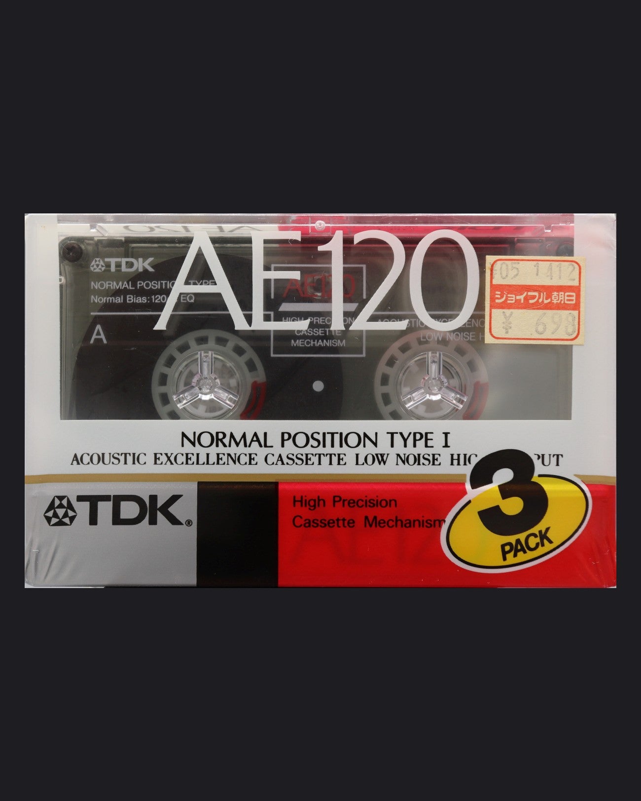 TDK AE (1989 JP)