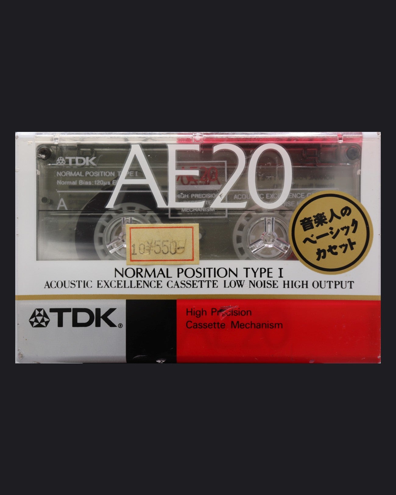 TDK AE (1989 JP)
