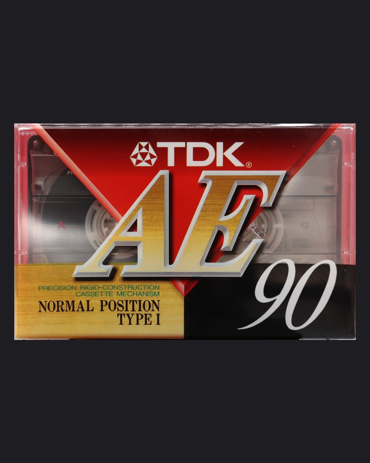 TDK AE (1996 JP)