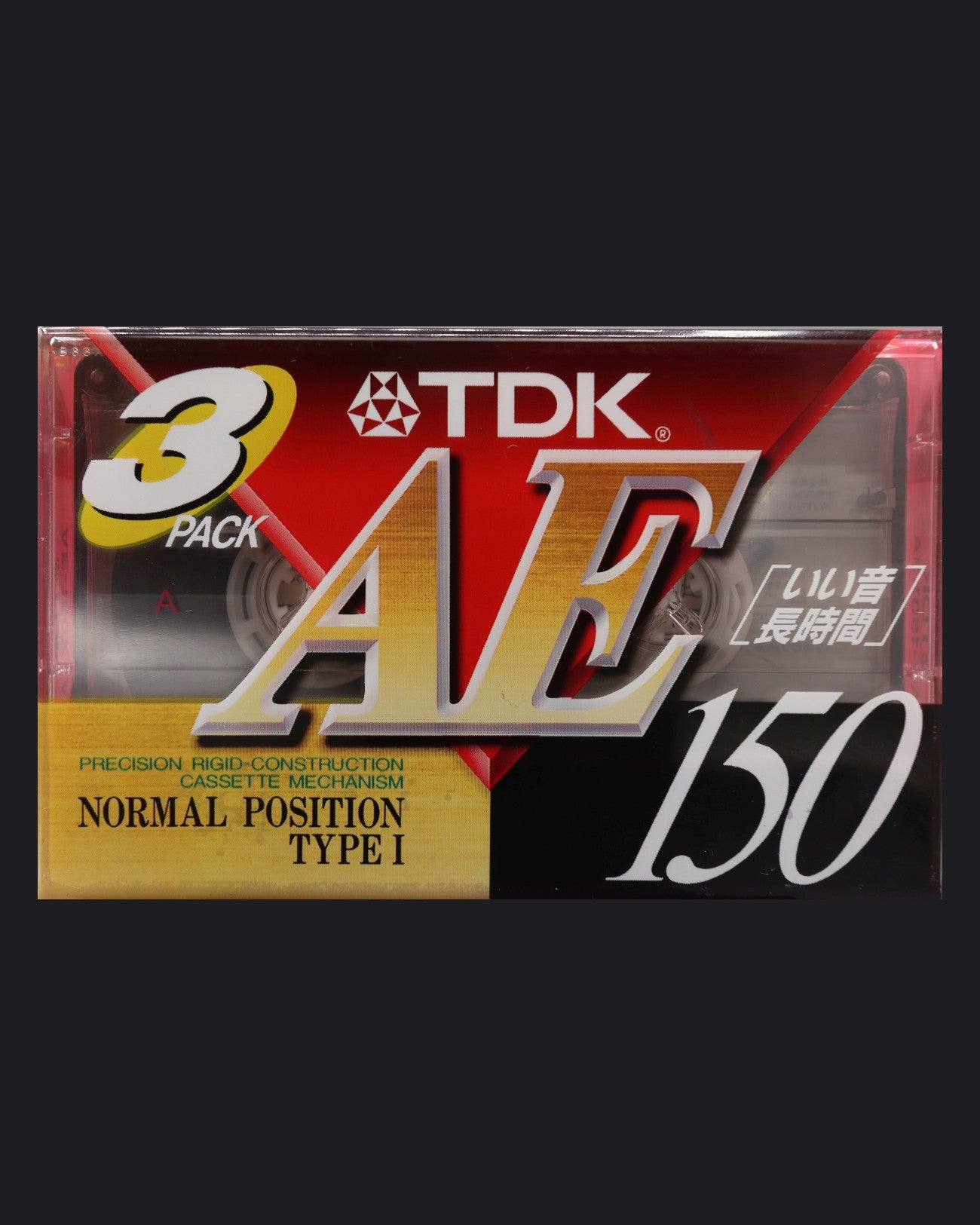 TDK AE (1996 JP)