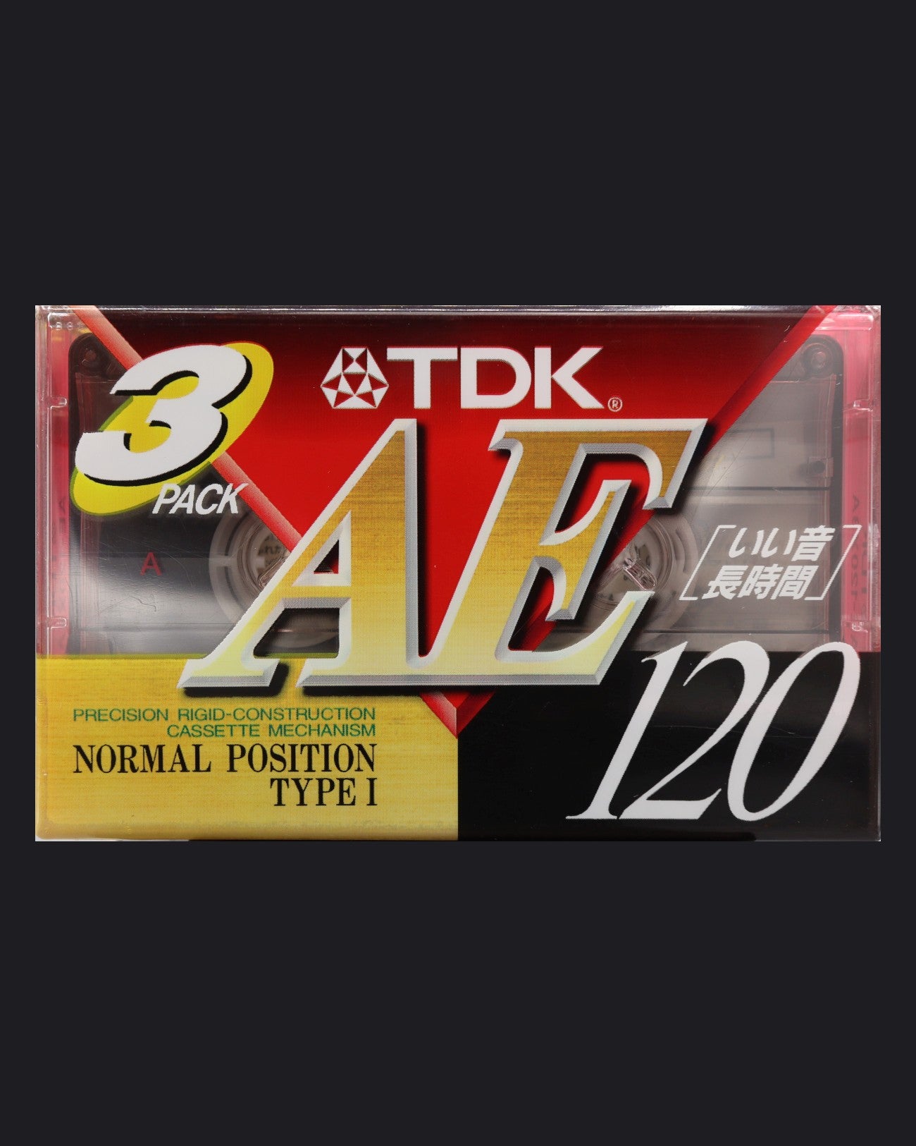 TDK AE (1996 JP)