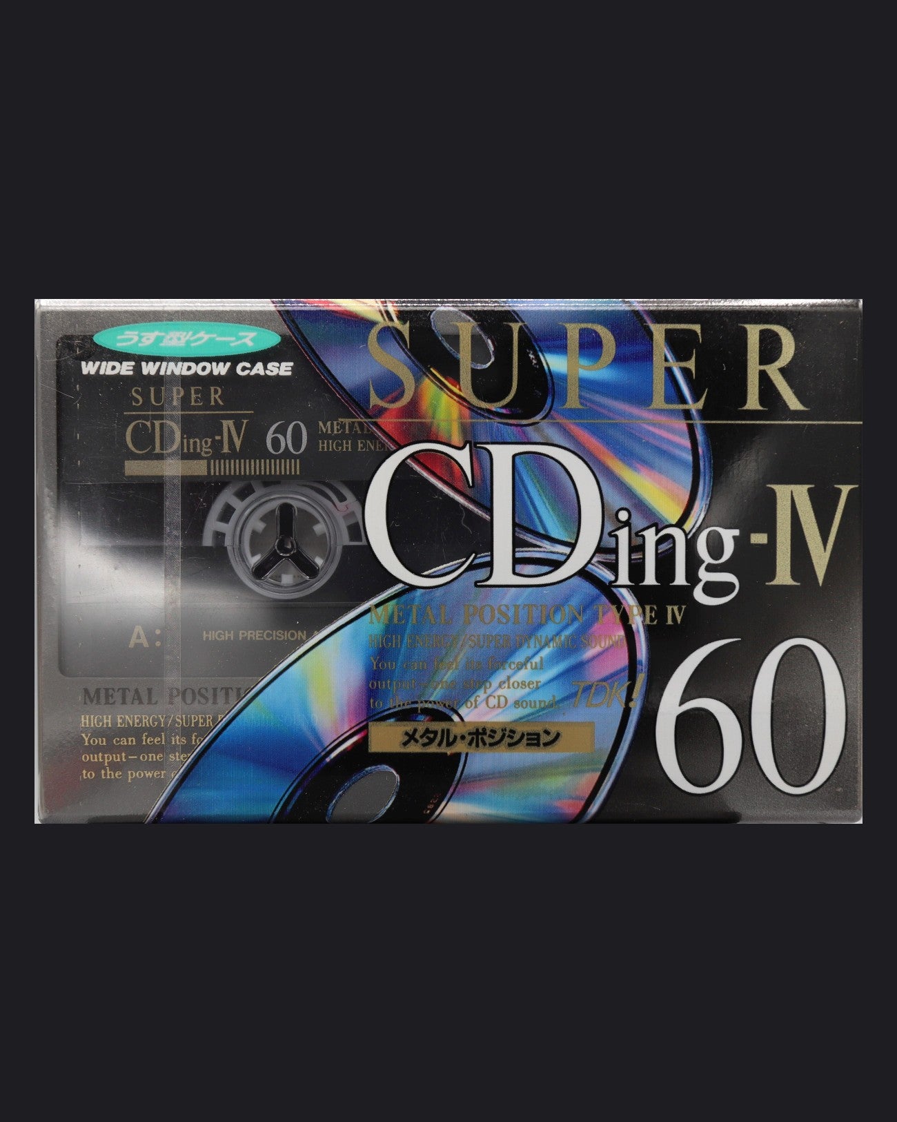 TDK Super CDing-IV (1992-1993 JP)