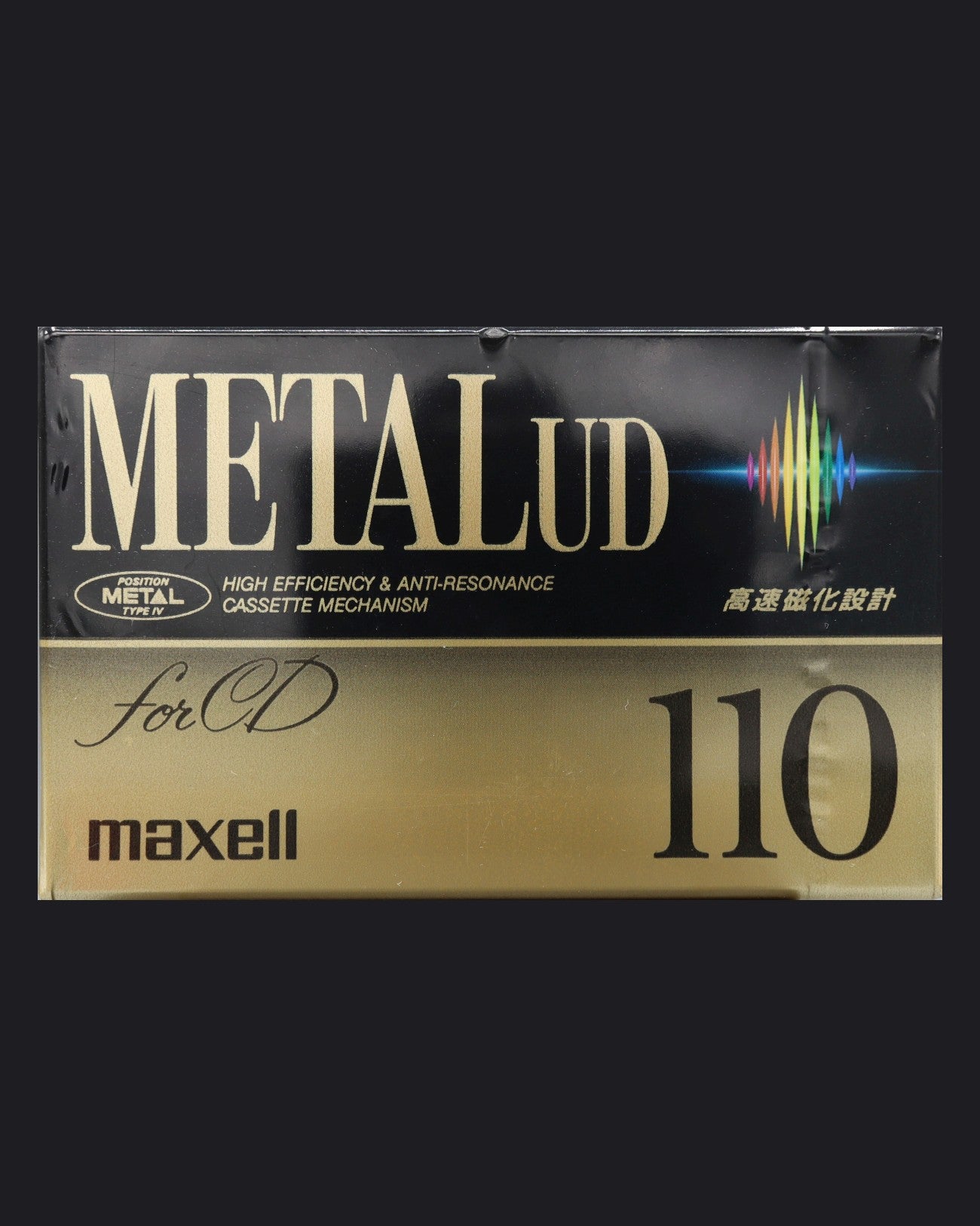 Image of Maxell Metal UD (1992-1993 JP) - 46 (B Stock) Minutes