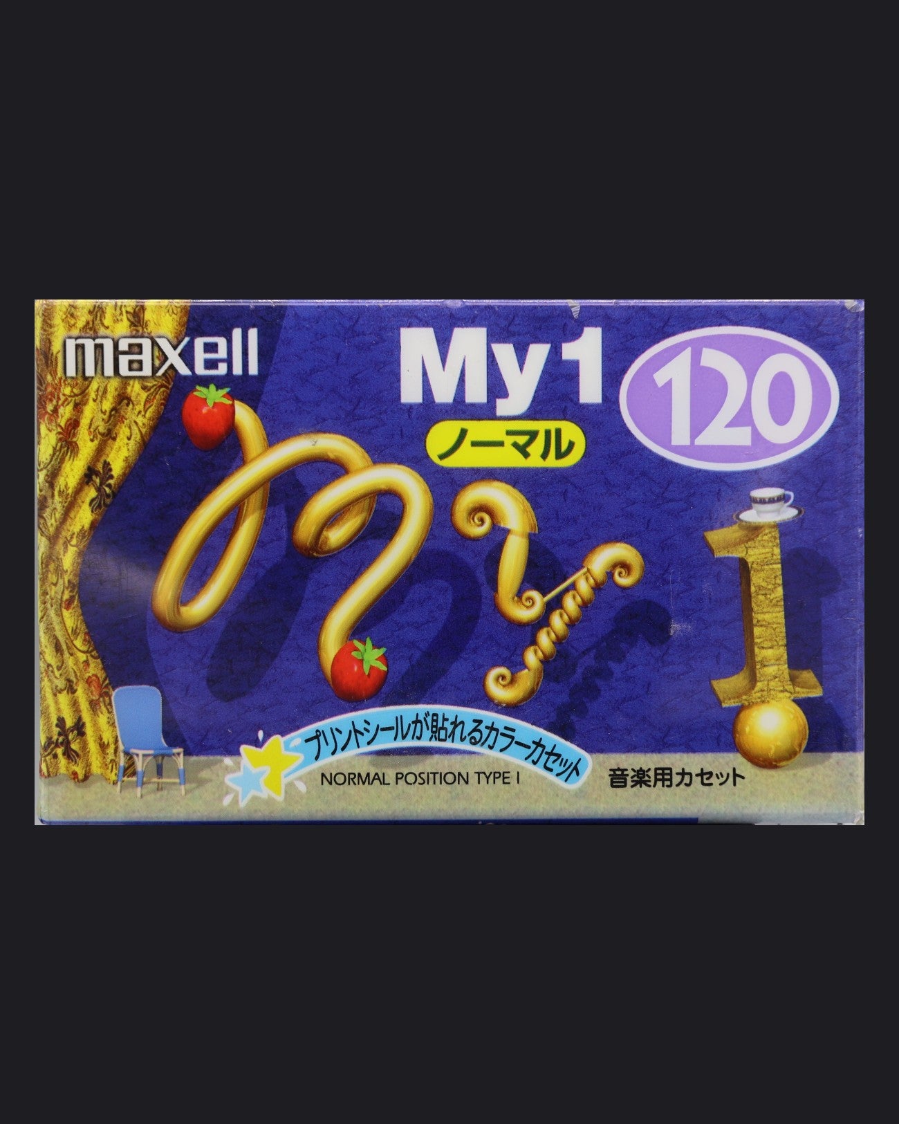Image of Maxell My 1 (1999 JP) - 80 Minutes