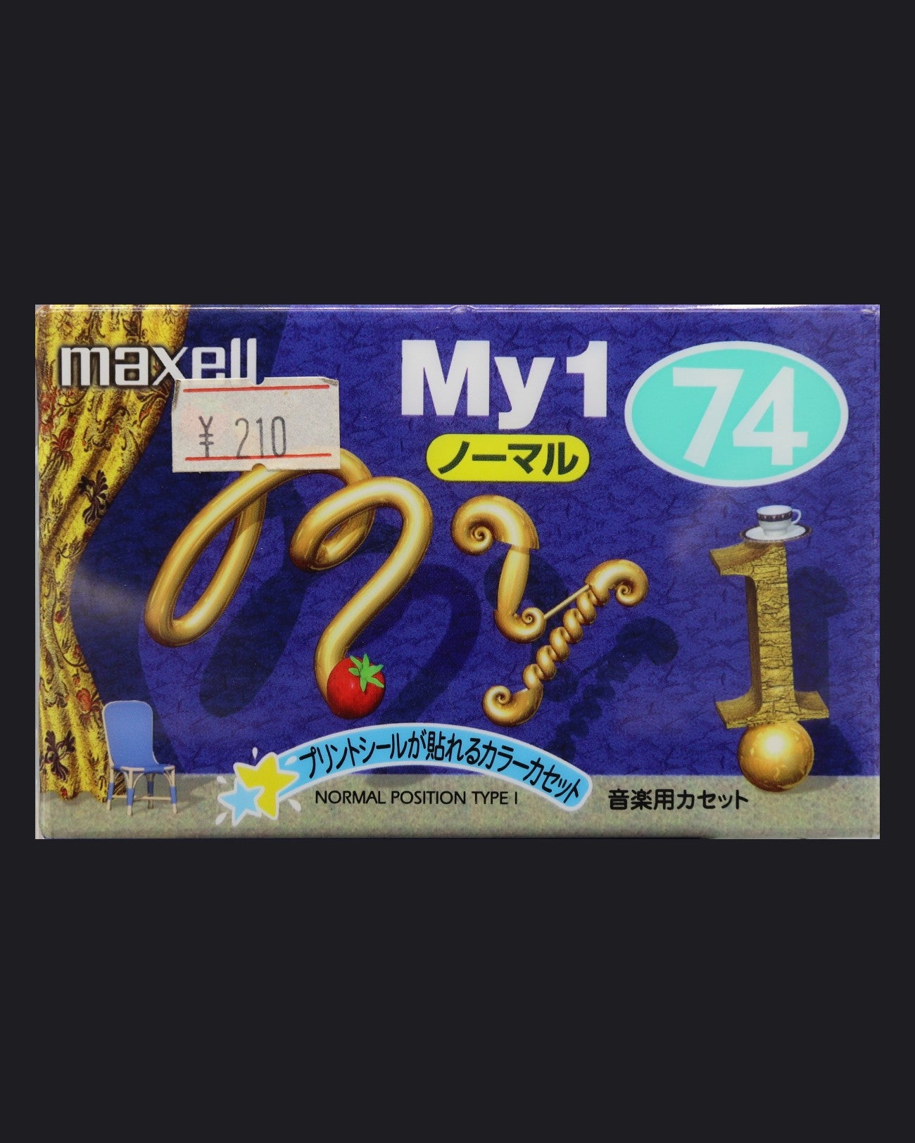 Image of Maxell My 1 (1999 JP) - 60 Minutes