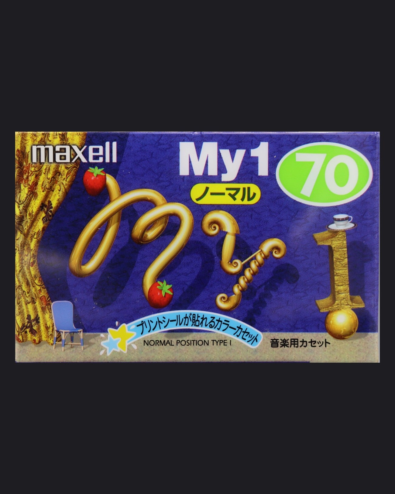 Image of Maxell My 1 (1999 JP) - 54 Minutes
